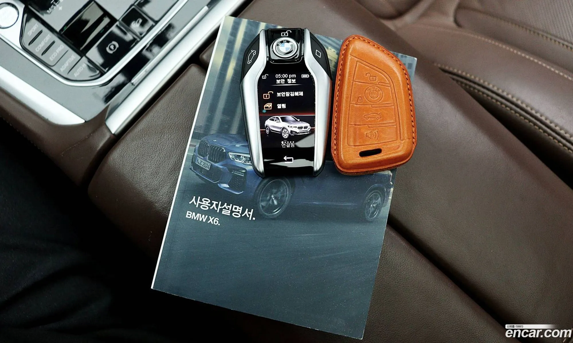 BMW X6 2022 — 3