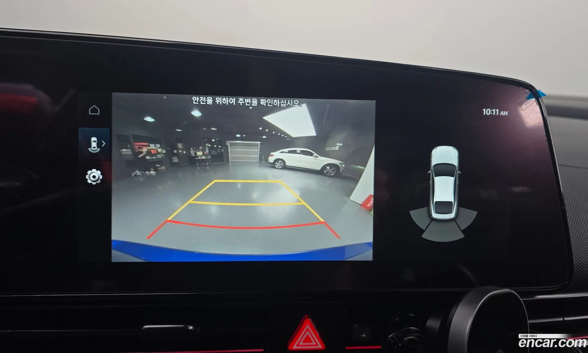 Hyundai Elantra 2022 KMHLW41KGNU005108 — 19