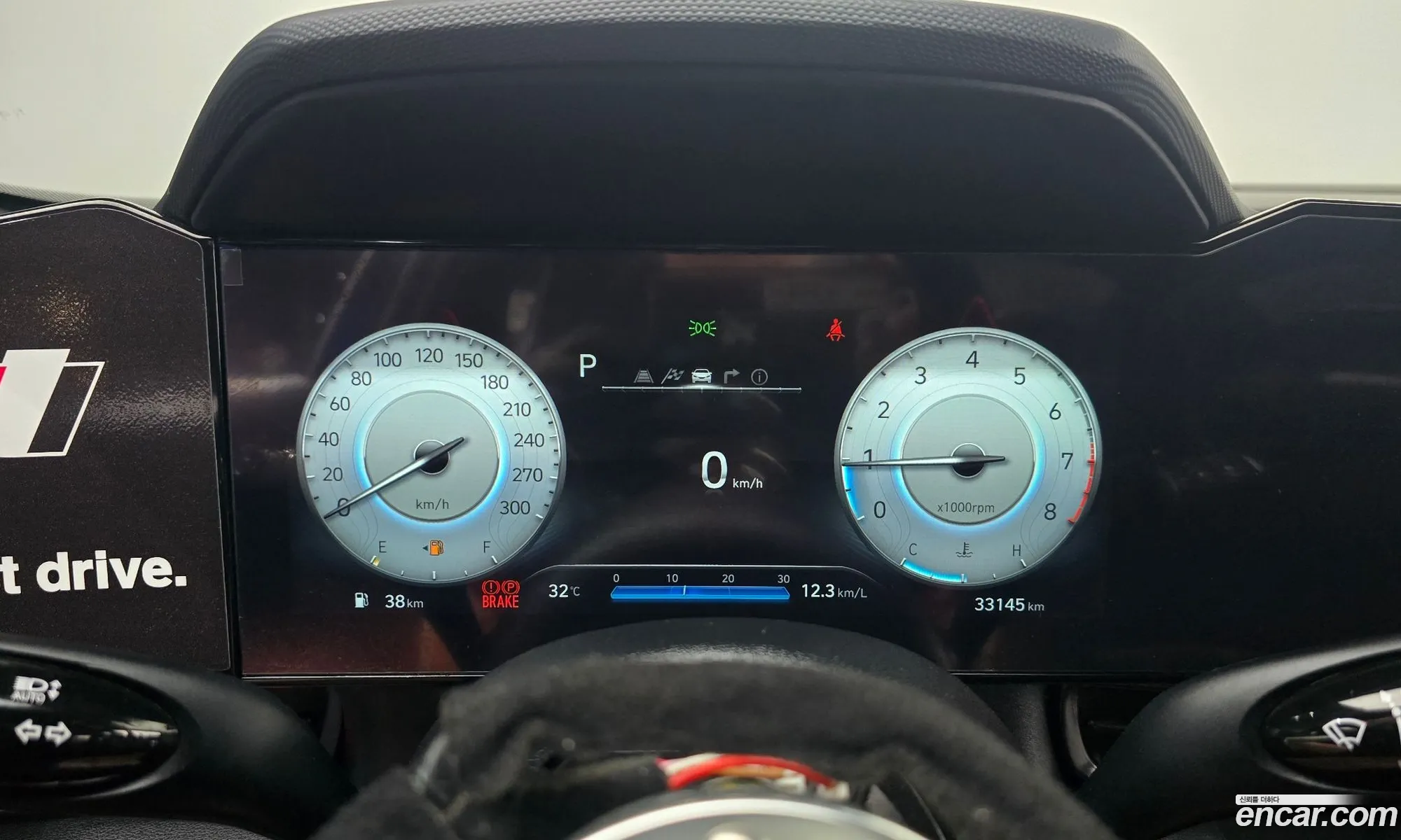 Hyundai Elantra 2022 KMHLW41KGNU005108 — 18