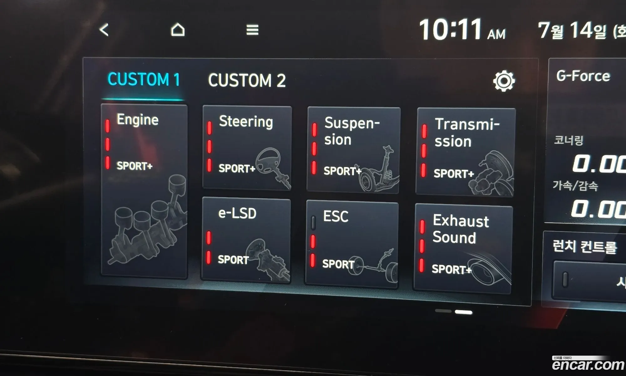 Hyundai Elantra 2022 KMHLW41KGNU005108 — 9