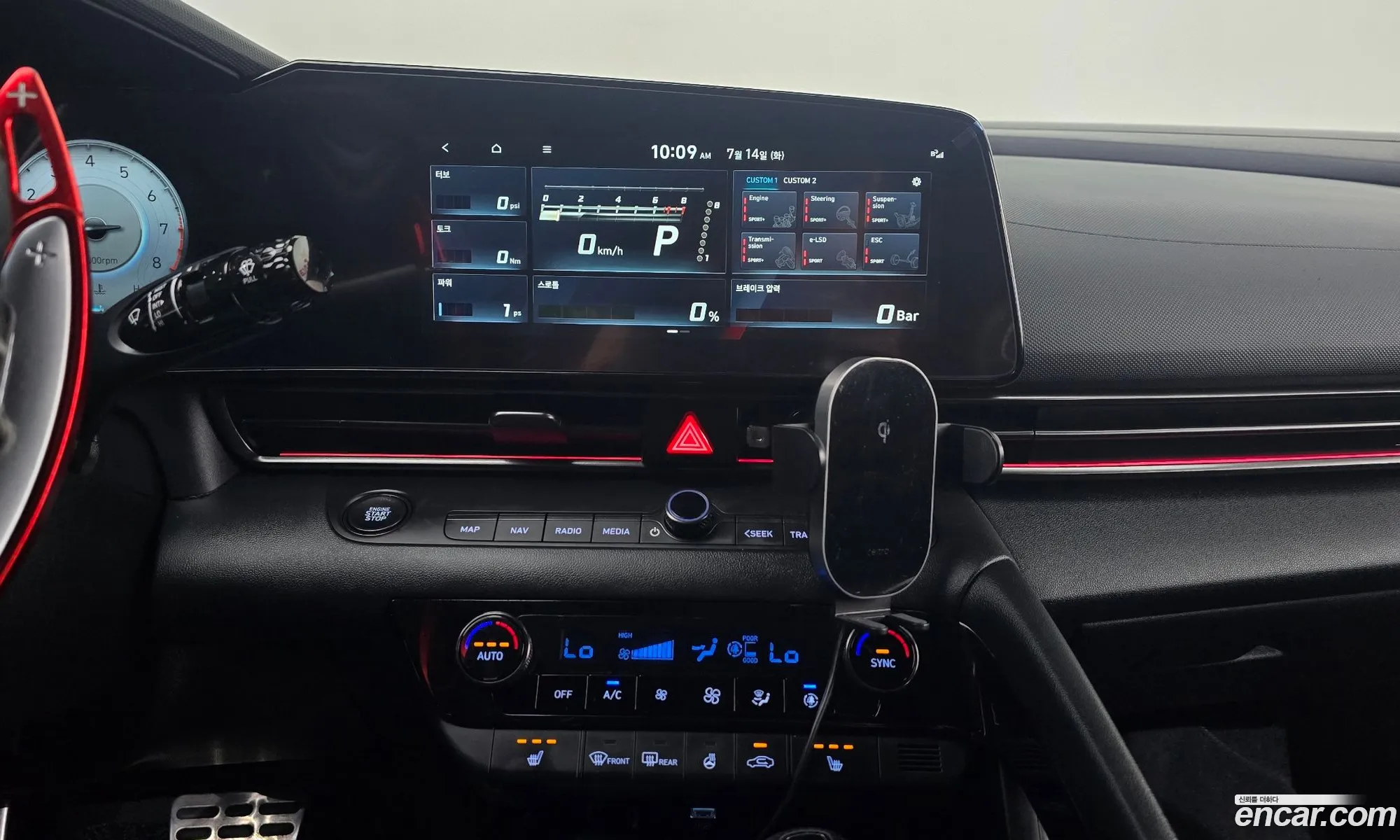 Hyundai Elantra 2022 KMHLW41KGNU005108 — 7