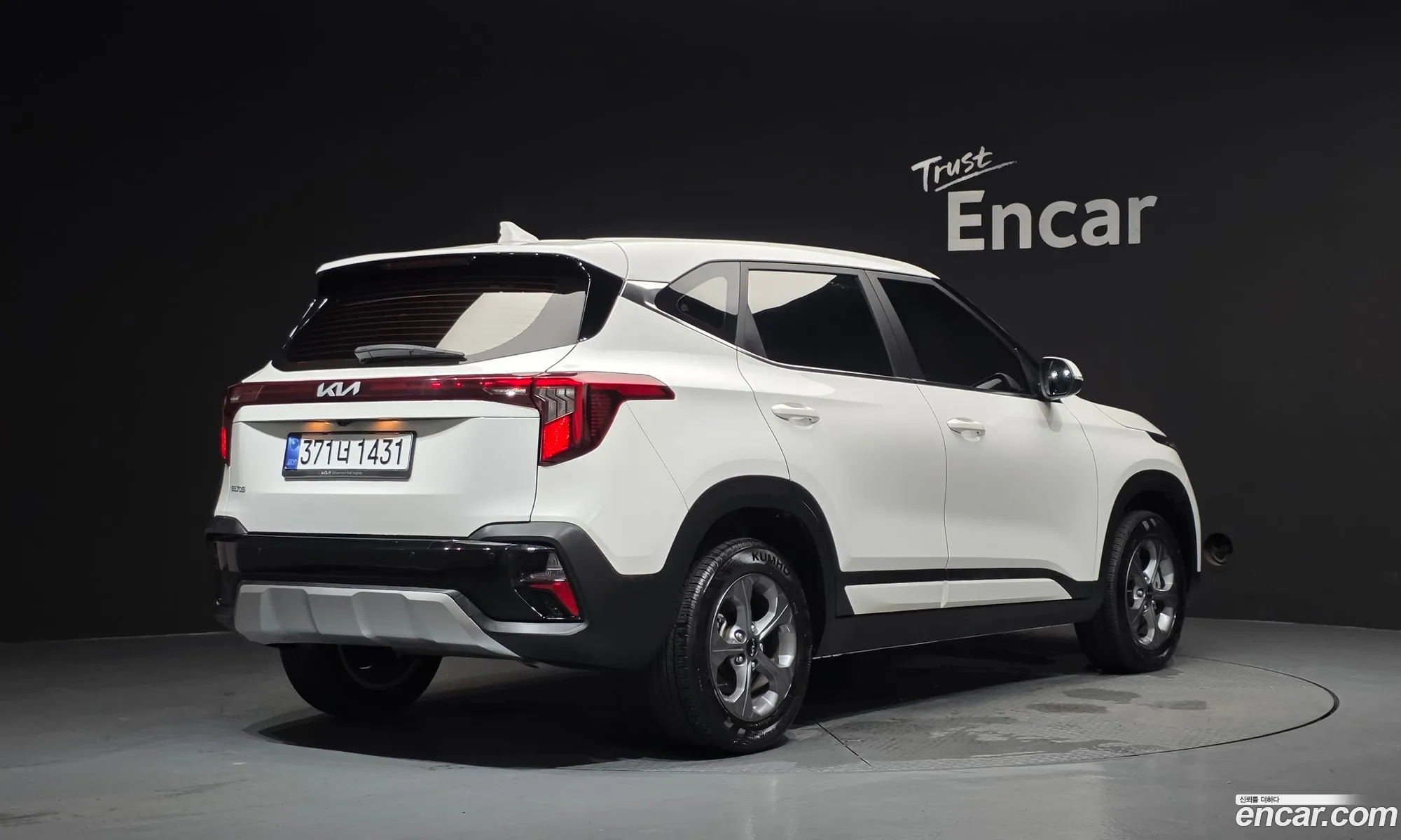 Kia Seltos 2025 KNAES81AESK819165 — 21