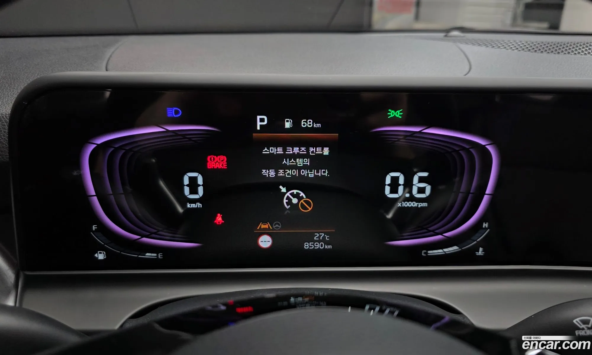 Kia Seltos 2025 KNAES81AESK819165 — 24