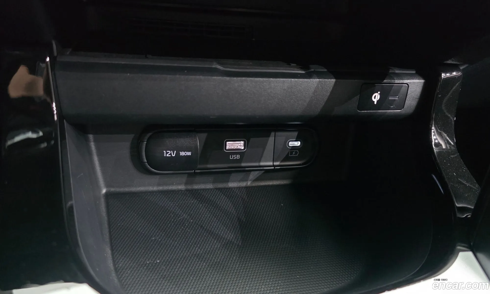 Kia Seltos 2025 KNAES81AESK819165 — 29