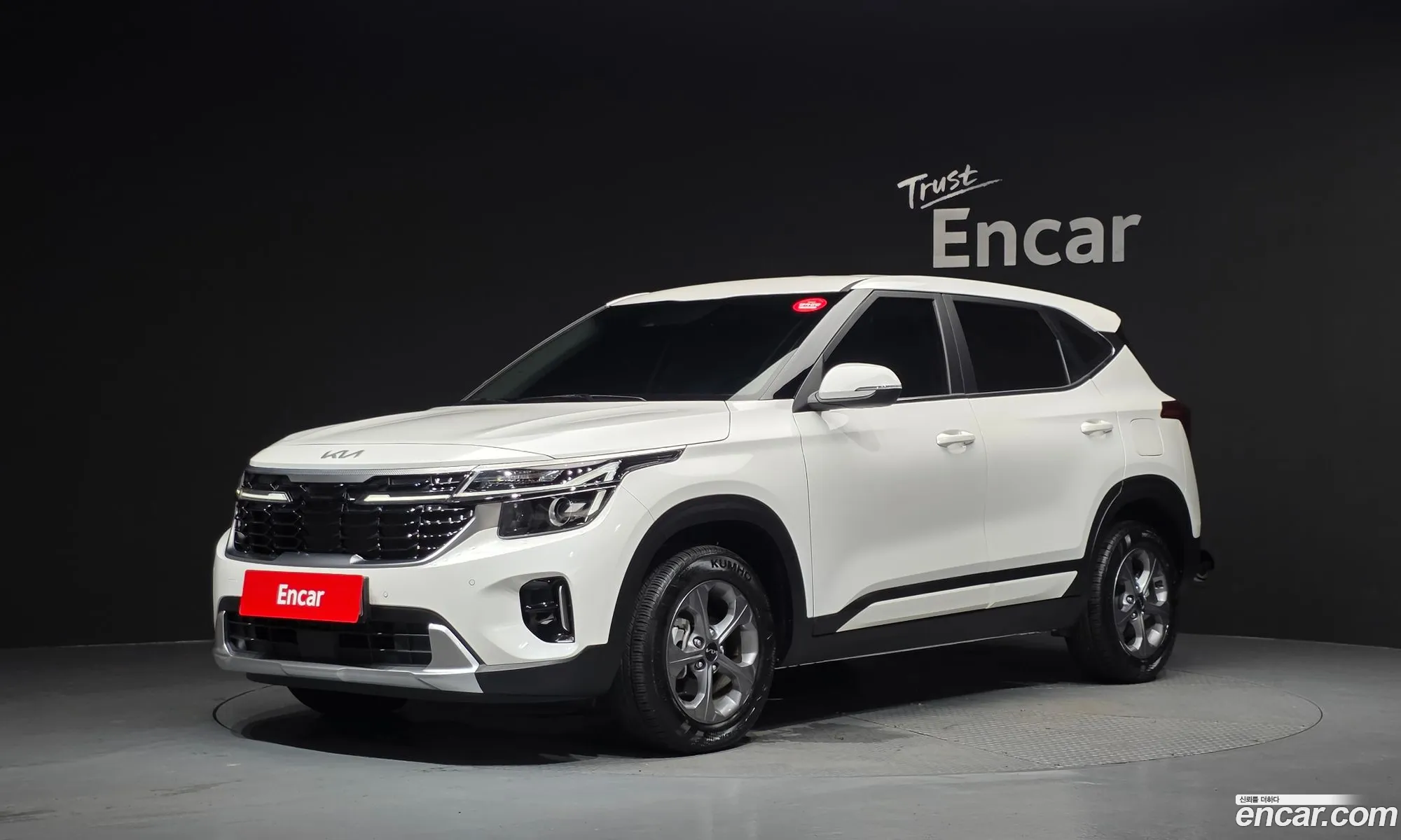 Kia Seltos 2025 KNAES81AESK819165 — 27