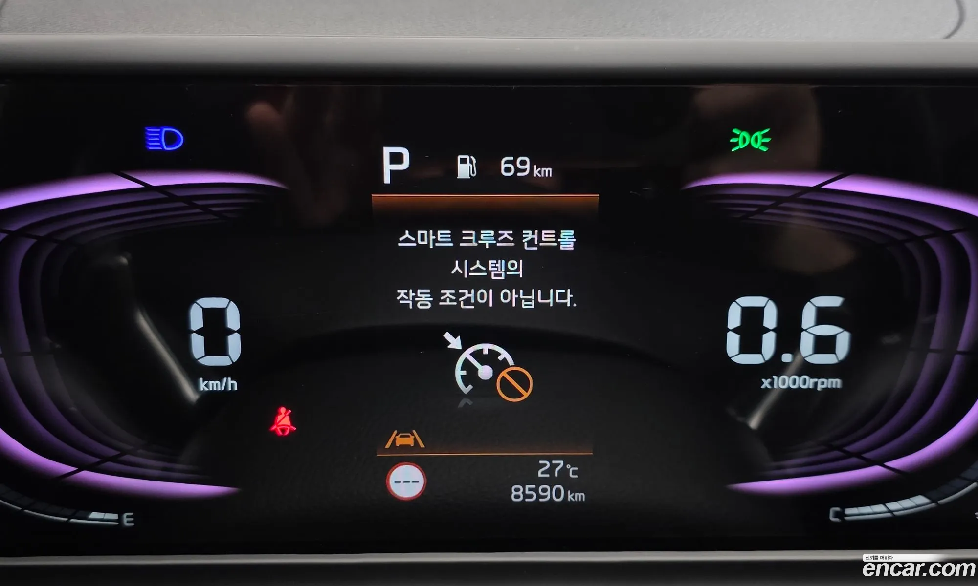 Kia Seltos 2025 KNAES81AESK819165 — 13