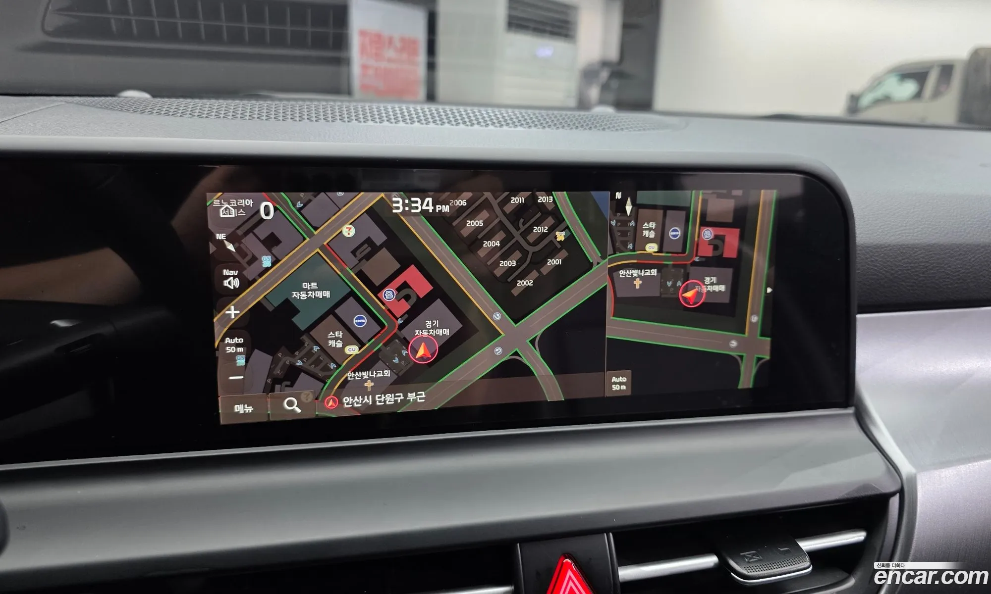 Kia Seltos 2025 KNAES81AESK819165 — 18