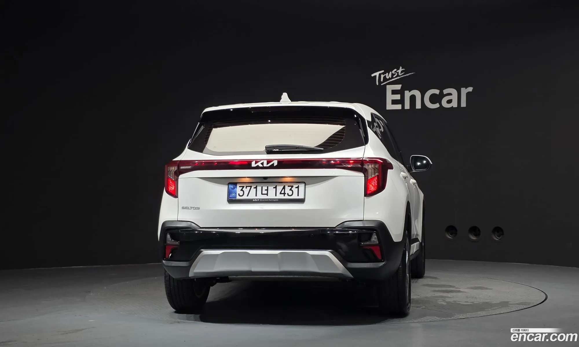 Kia Seltos 2025 KNAES81AESK819165 — 23