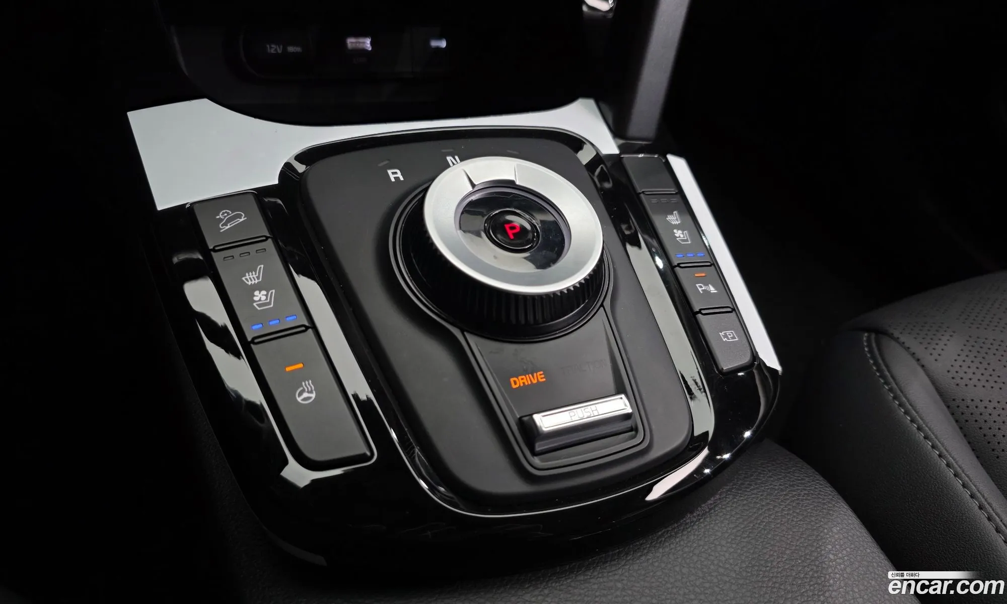 Kia Seltos 2025 KNAES81AESK819165 — 14
