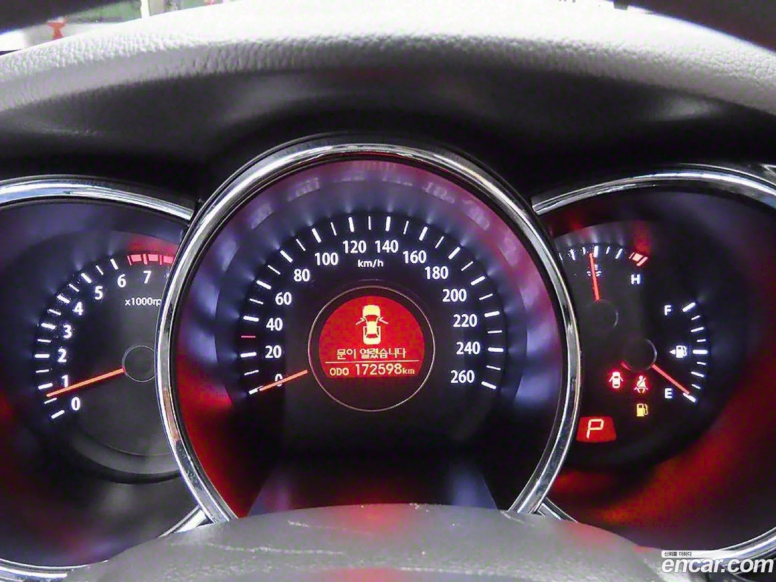 Kia K5 2011 — 4