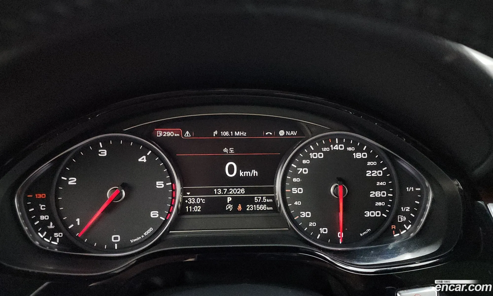 Audi A8 2012 WAUZZZ4H7CN036970 — 2
