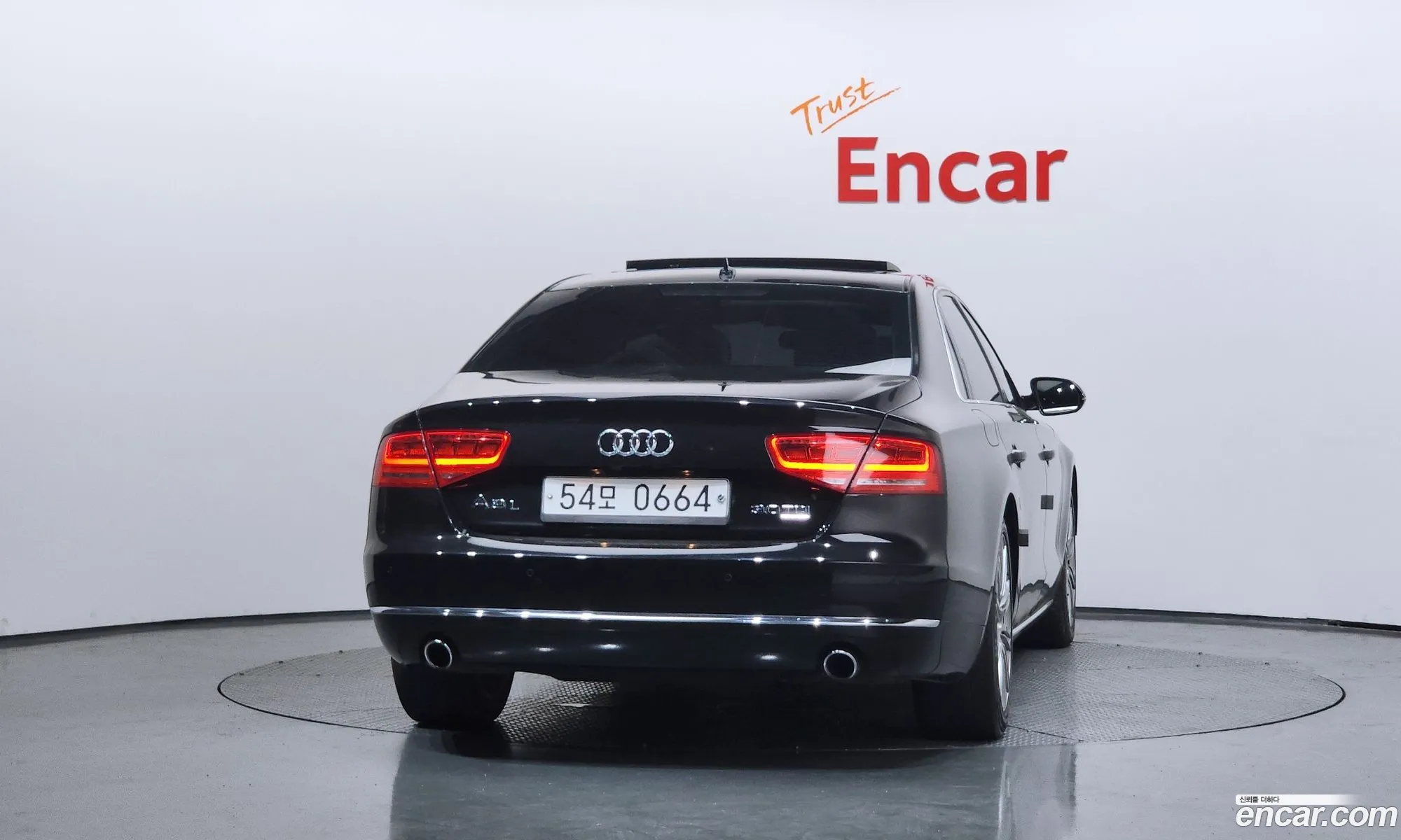 Audi A8 2012 WAUZZZ4H7CN036970 — 6