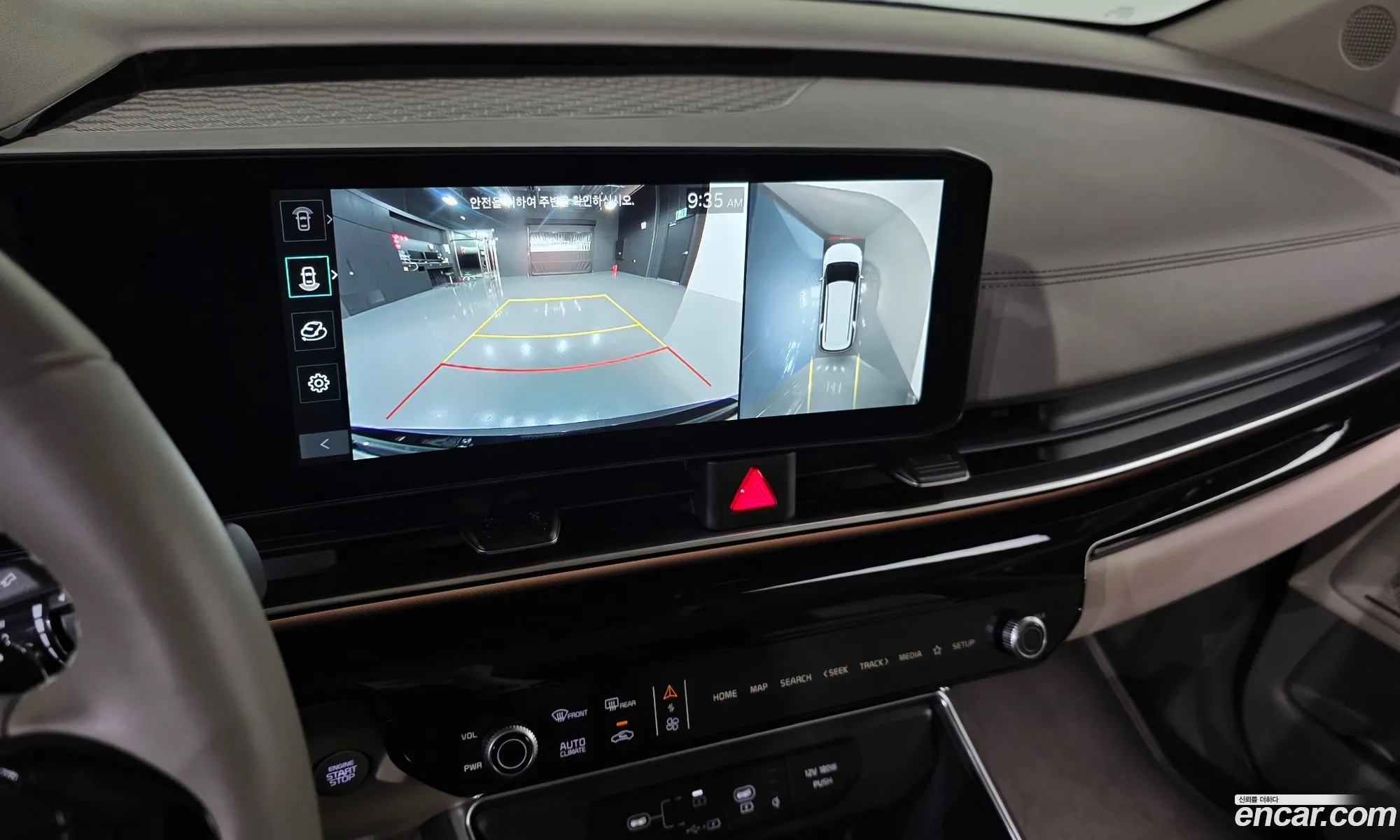 Kia Carnival 2025 — 3