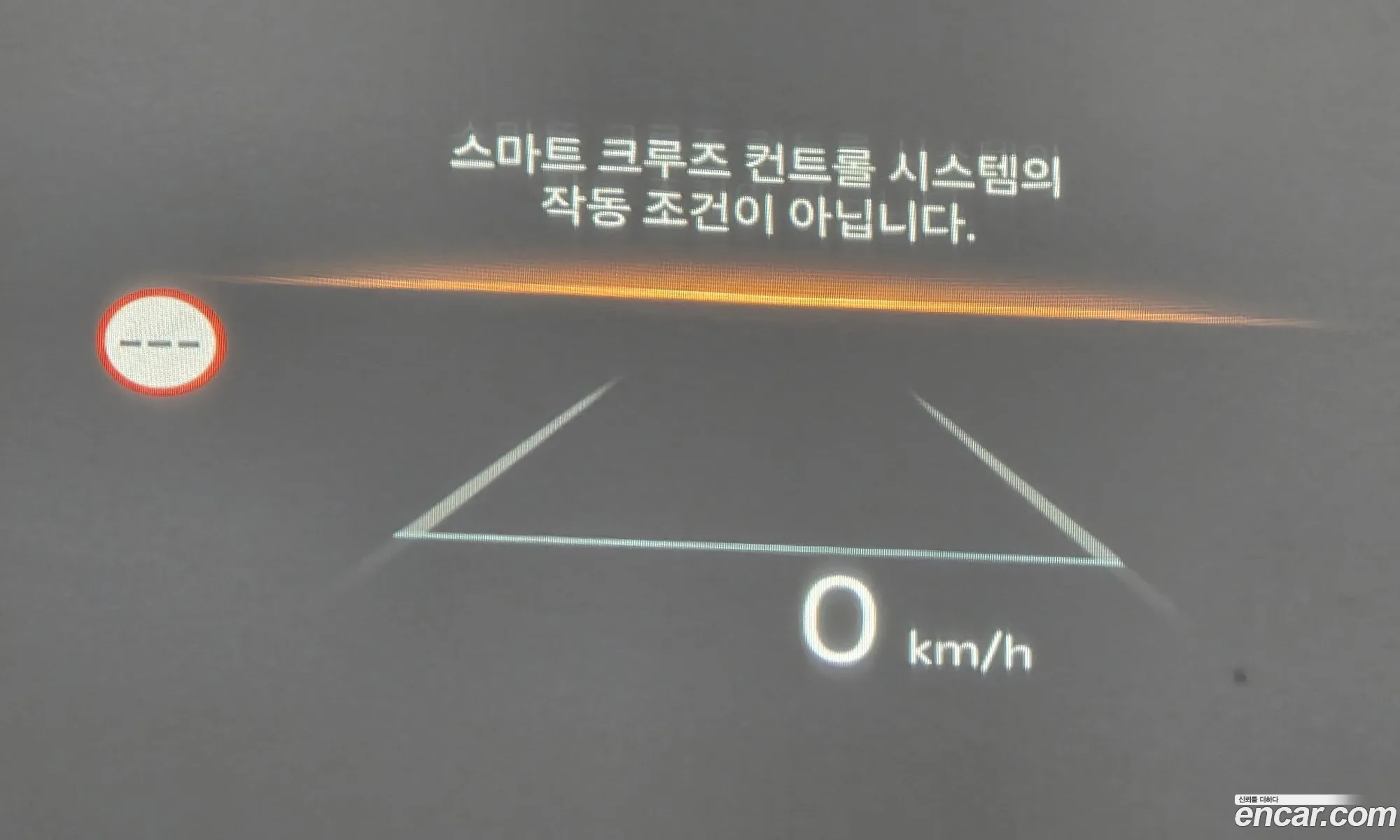 Kia Carnival 2025 — 29
