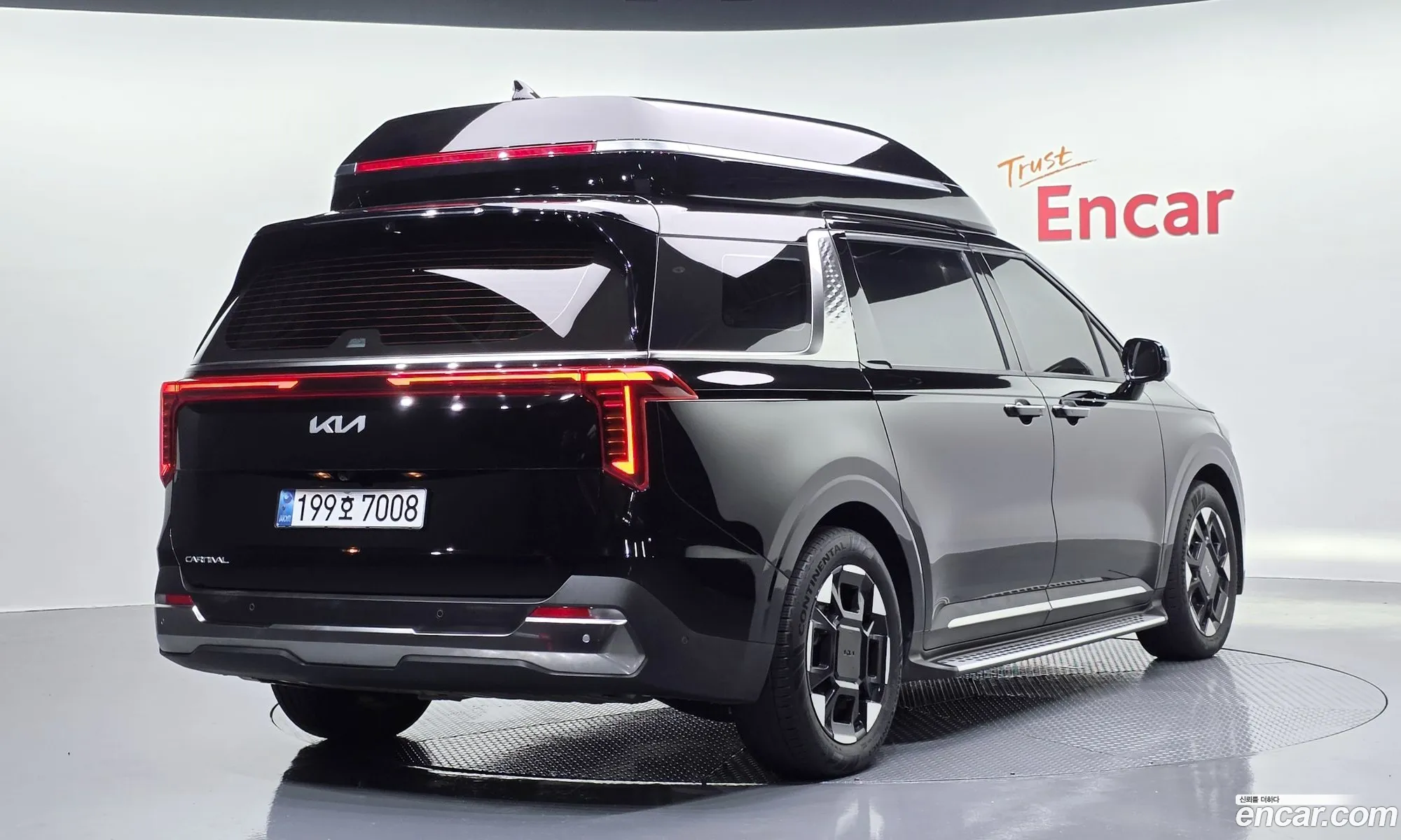 Kia Carnival 2025 — 28