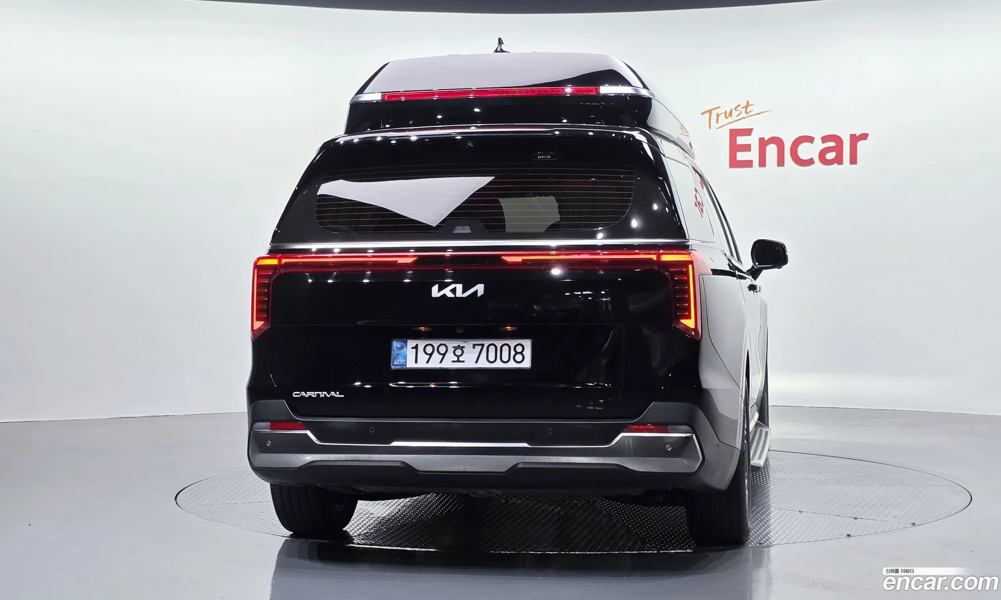 Kia Carnival 2025 — 15