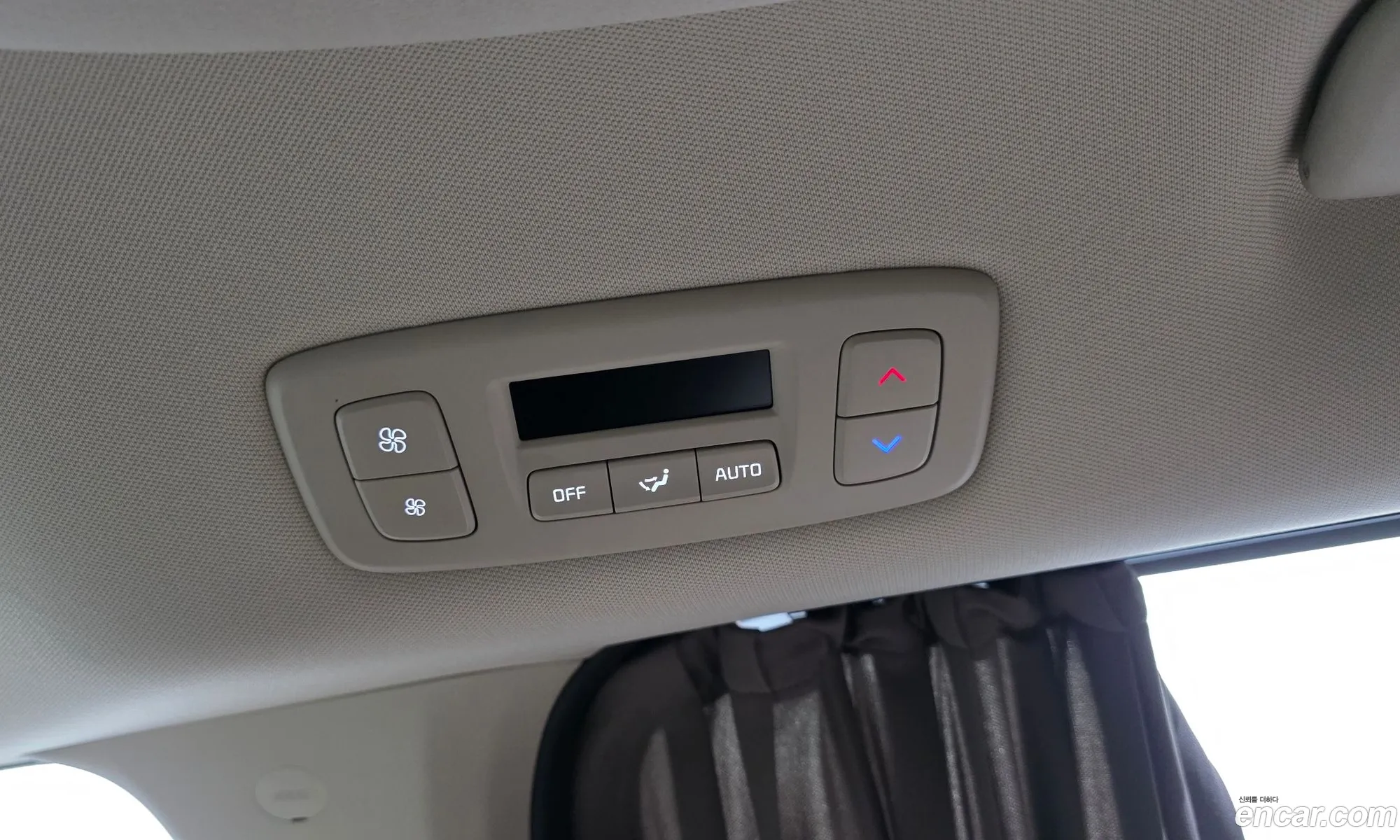 Kia Carnival 2025 — 14