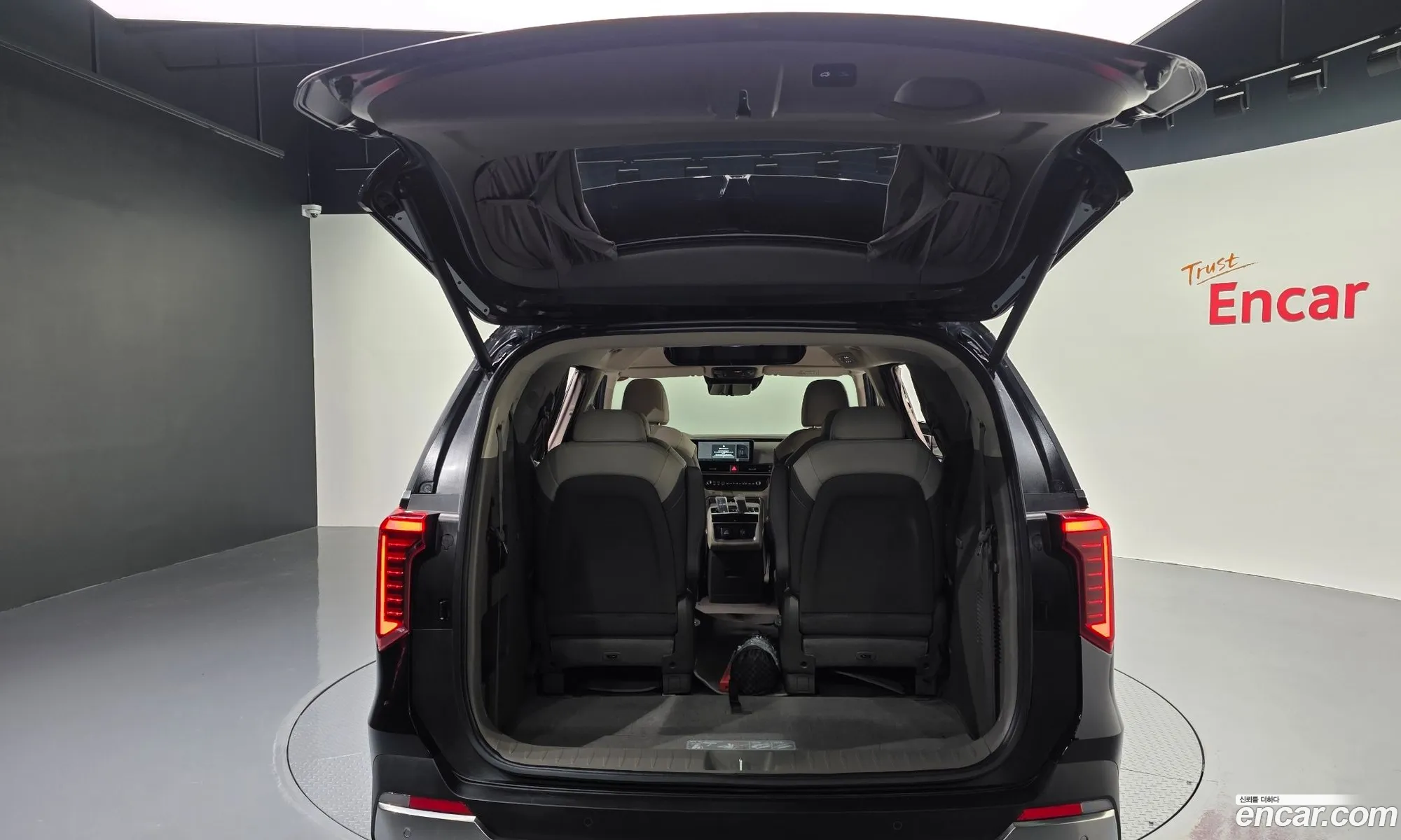 Kia Carnival 2025 — 7