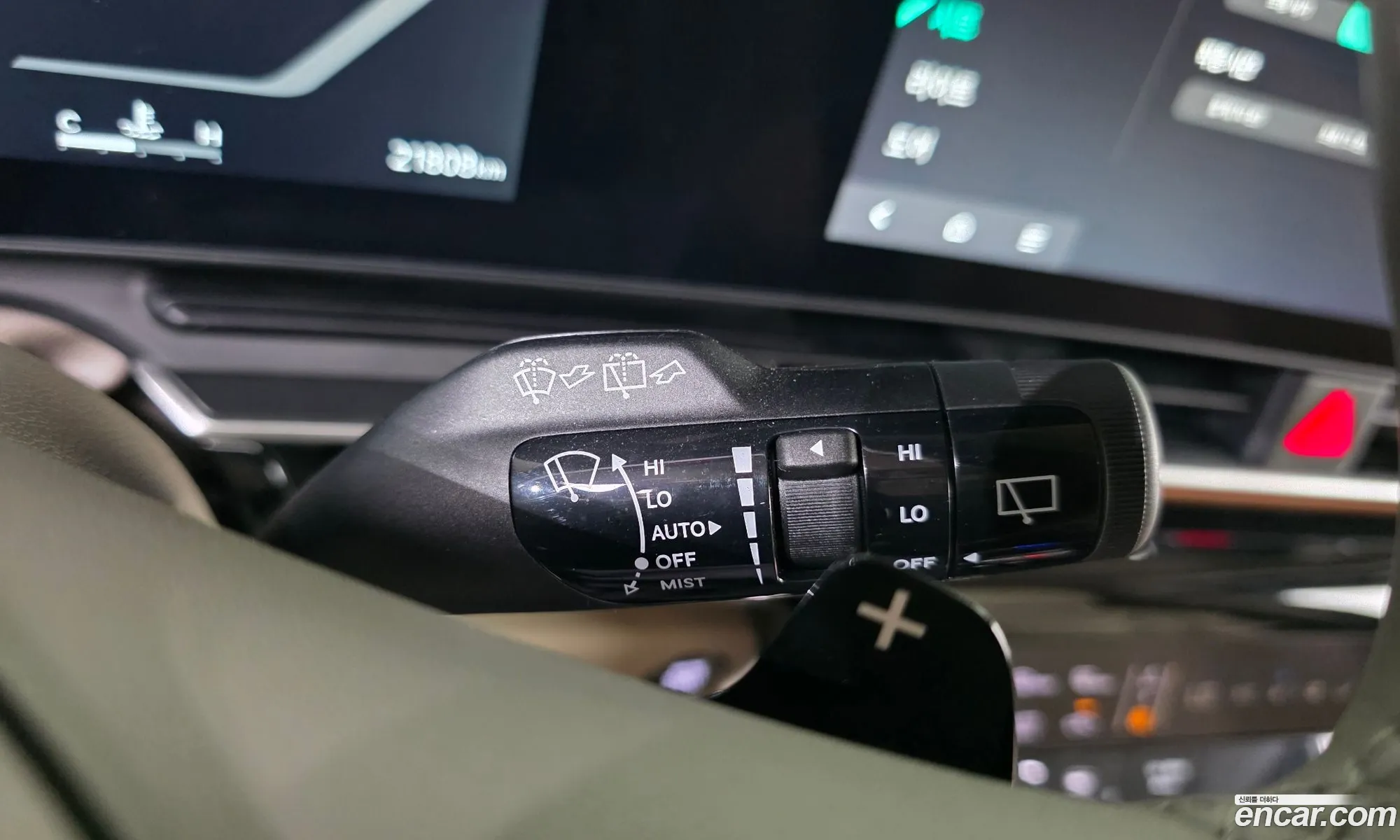 Kia Carnival 2025 — 35