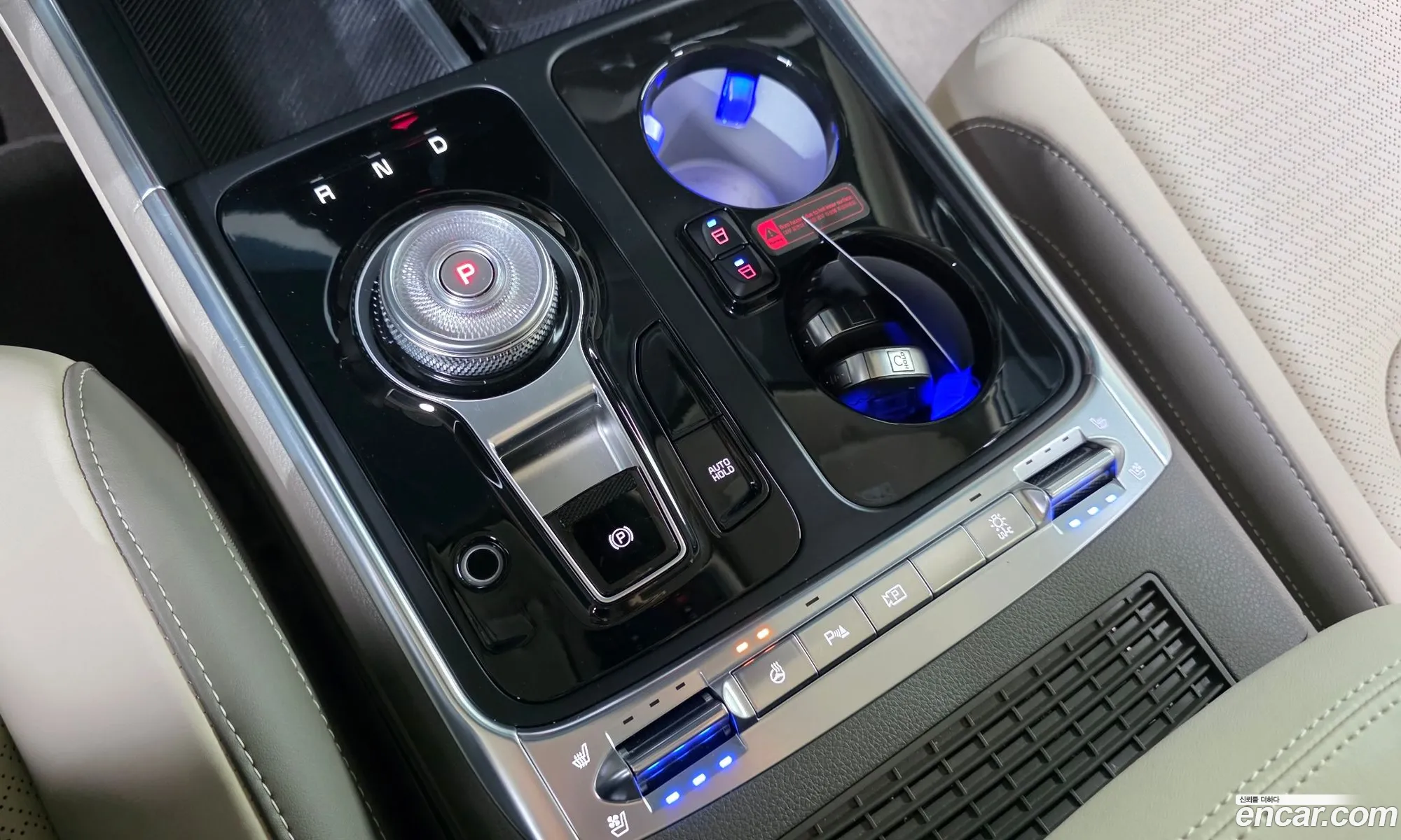 Kia Carnival 2025 — 19