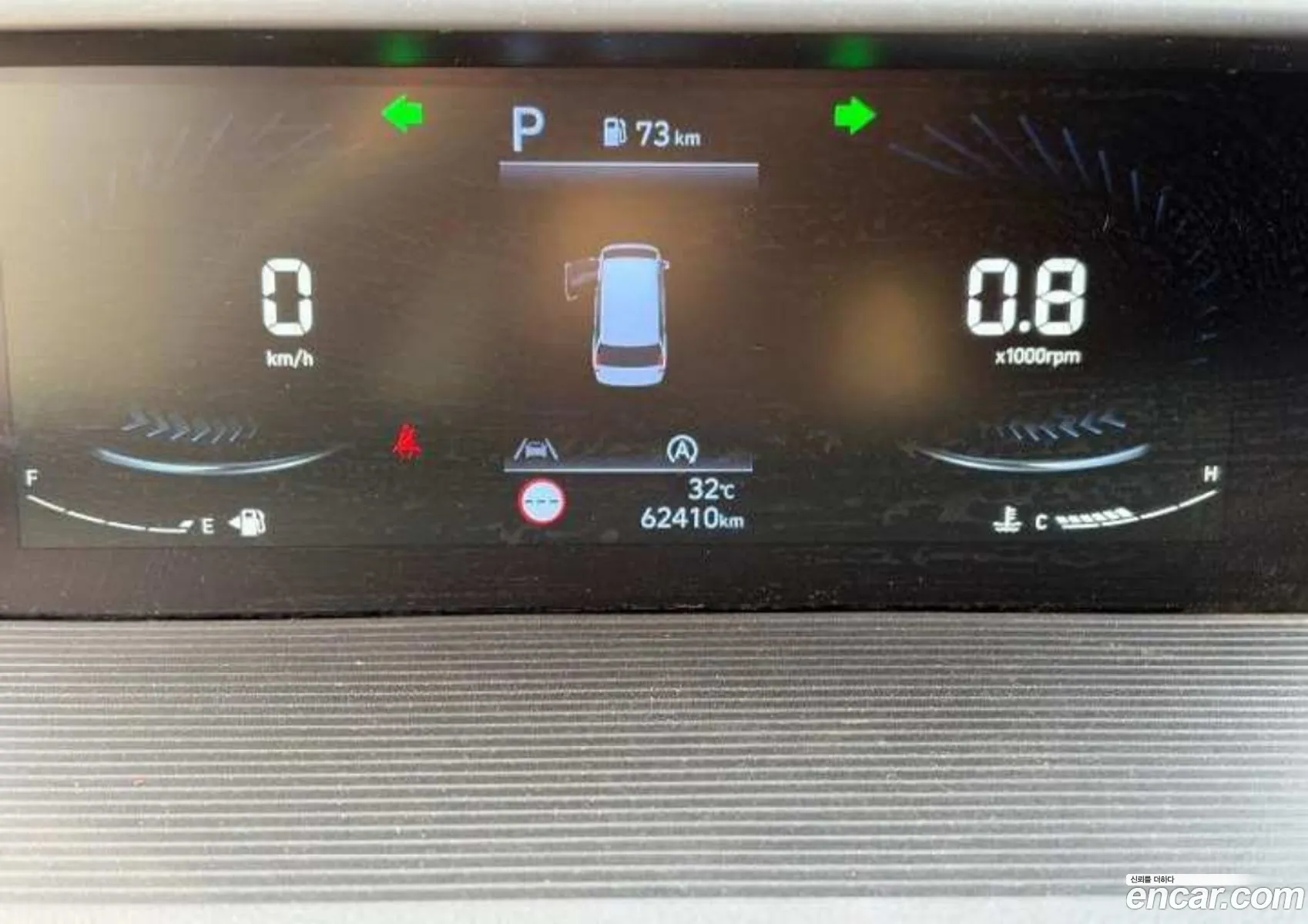 Hyundai Staria 2023 — 4