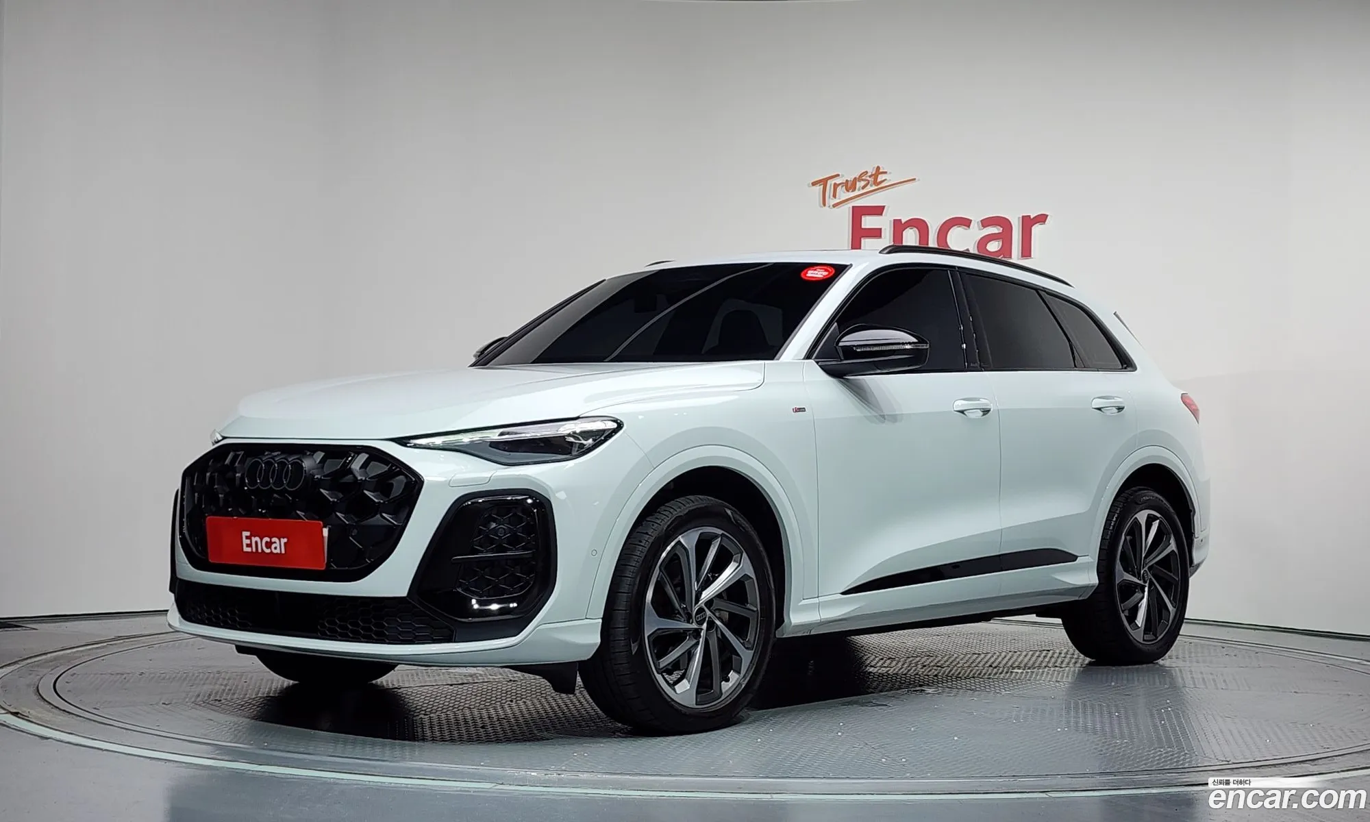 Audi Q5 2025 00000000000000000 — 20