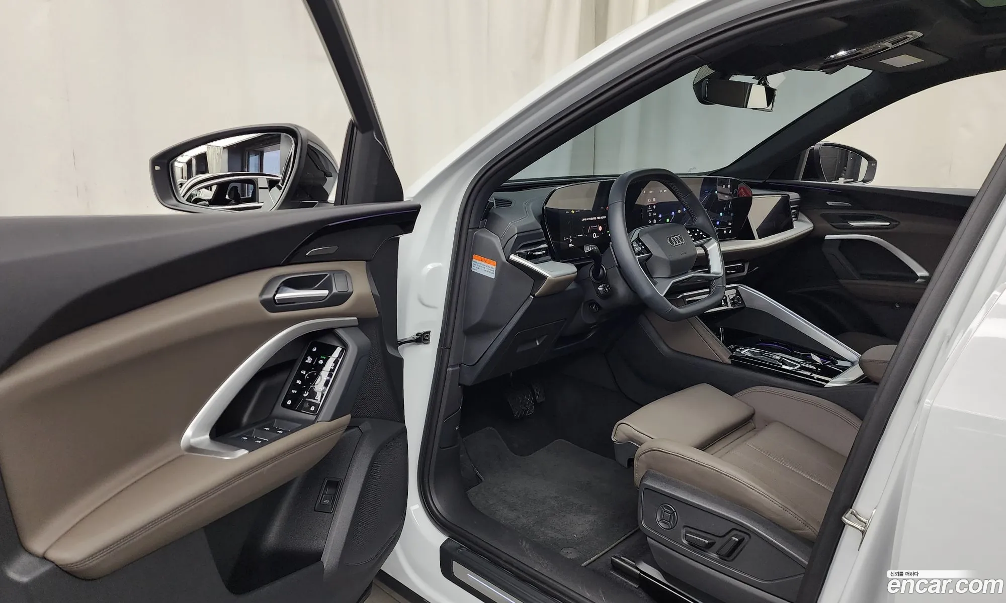 Audi Q5 2025 00000000000000000 — 2