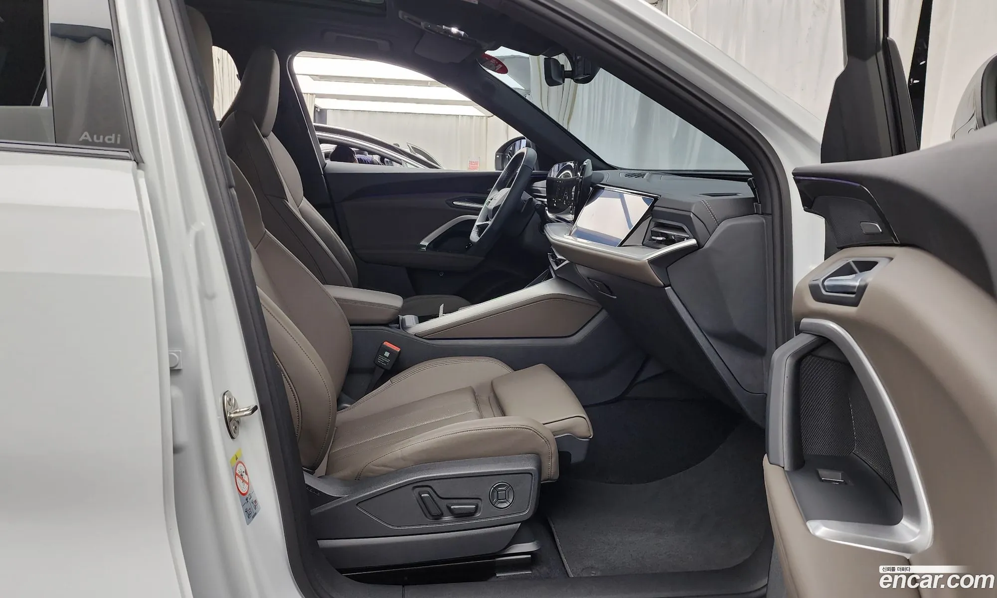 Audi Q5 2025 00000000000000000 — 15