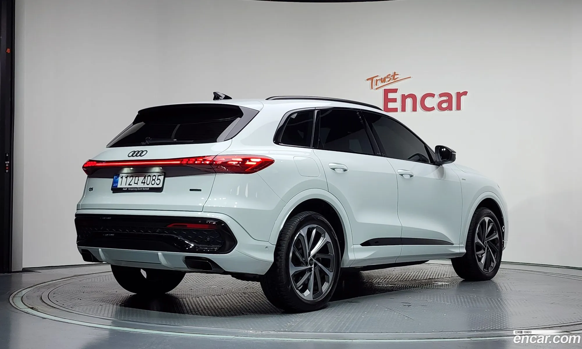 Audi Q5 2025 00000000000000000 — 13