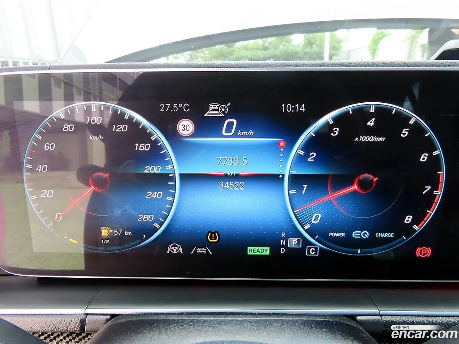 Mercedes-Benz GLE-Class W167 2023 — 6