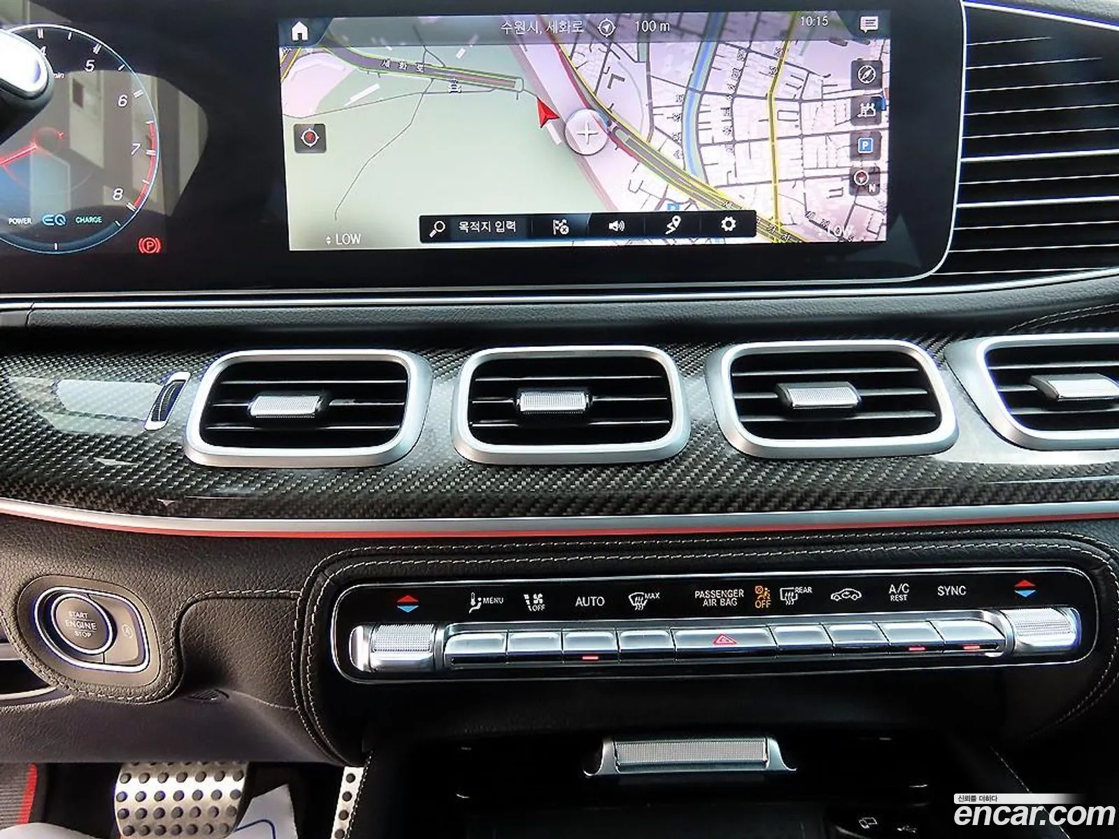 Mercedes-Benz GLE-Class W167 2023 — 17