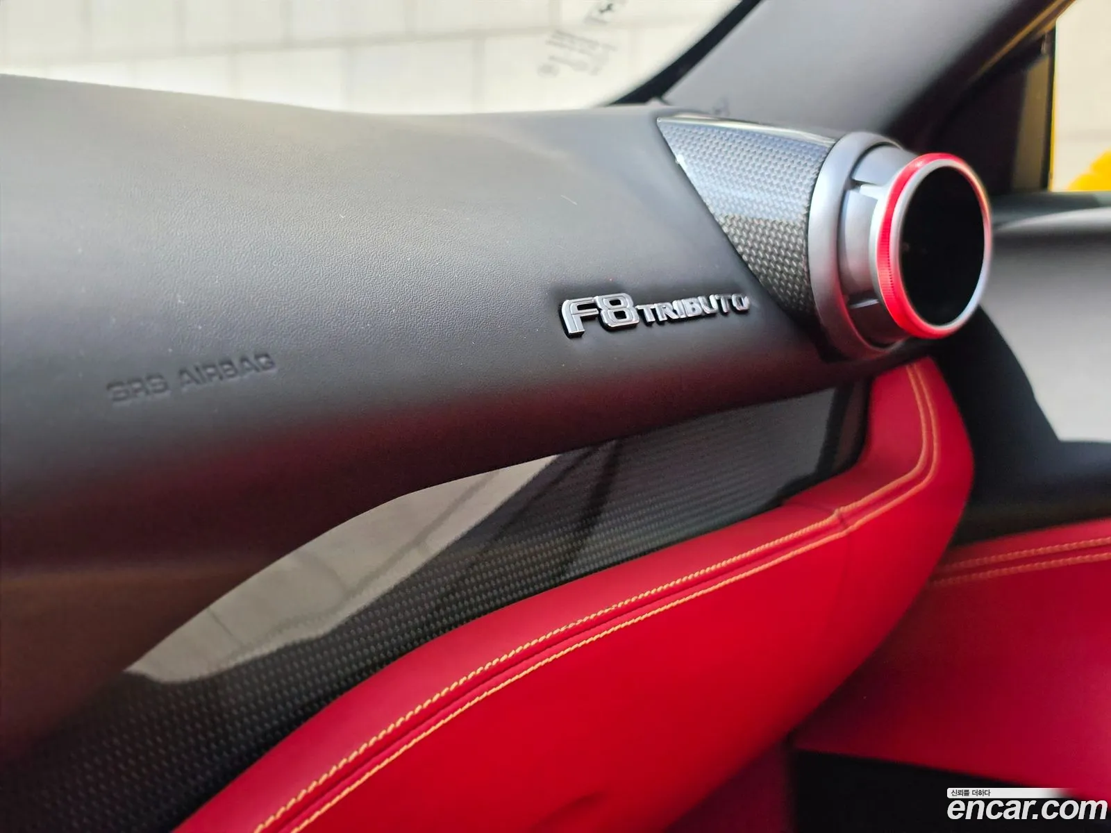 Ferrari F8 Tributo 2021 — 3