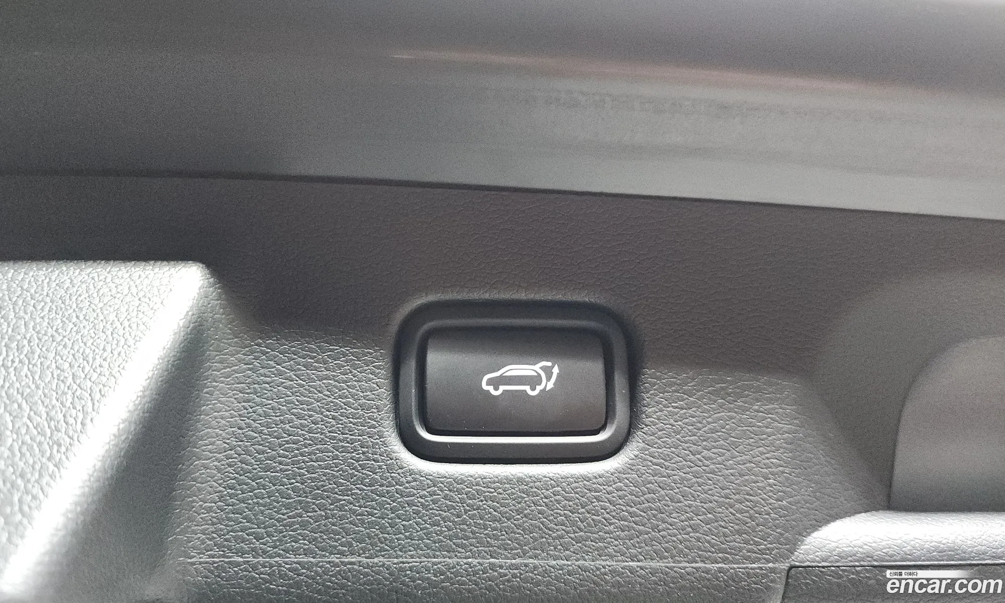 Hyundai Palisade 2024 — 23