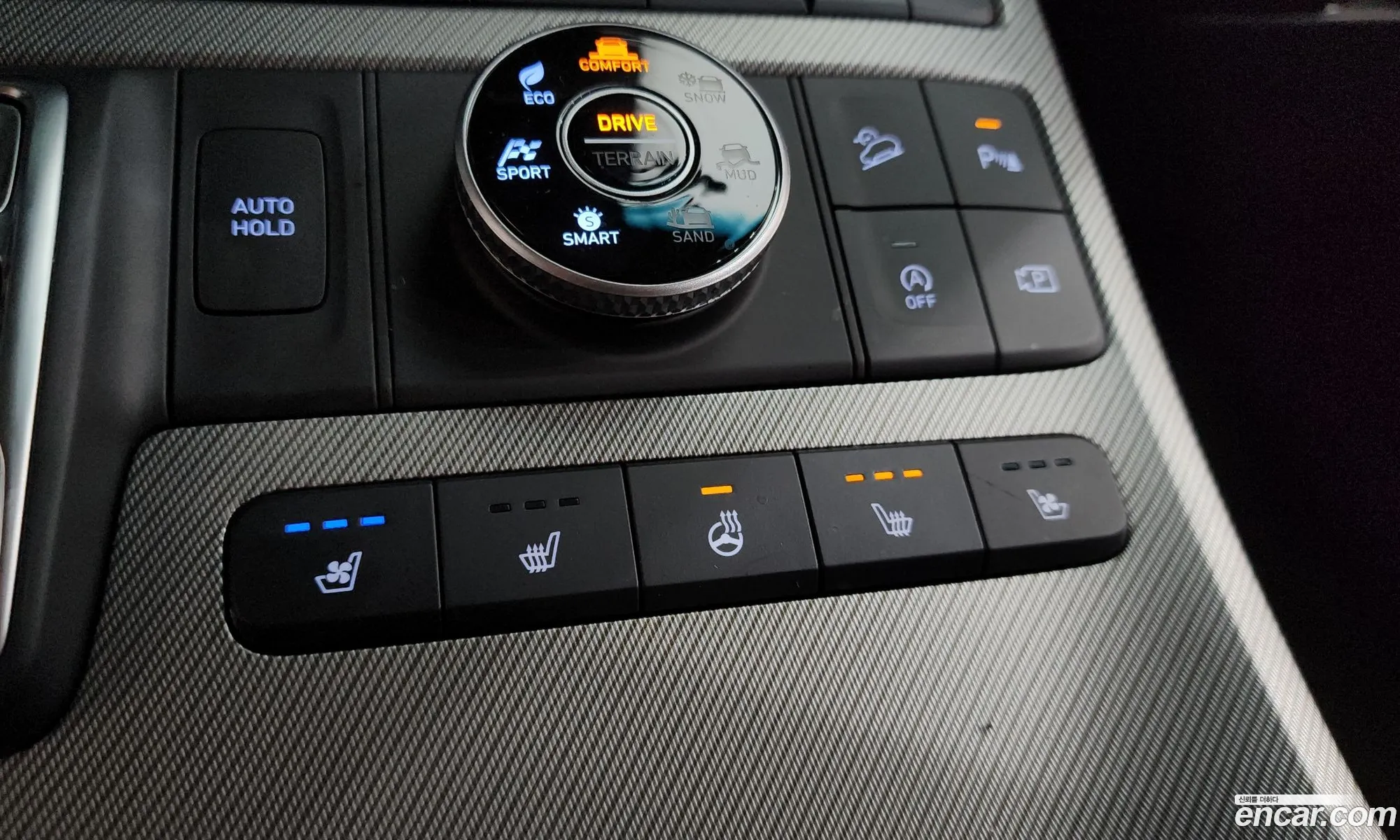 Hyundai Palisade 2024 — 31