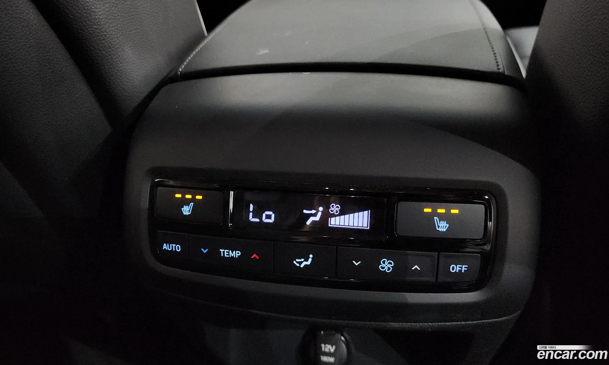 Hyundai Palisade 2024 — 28