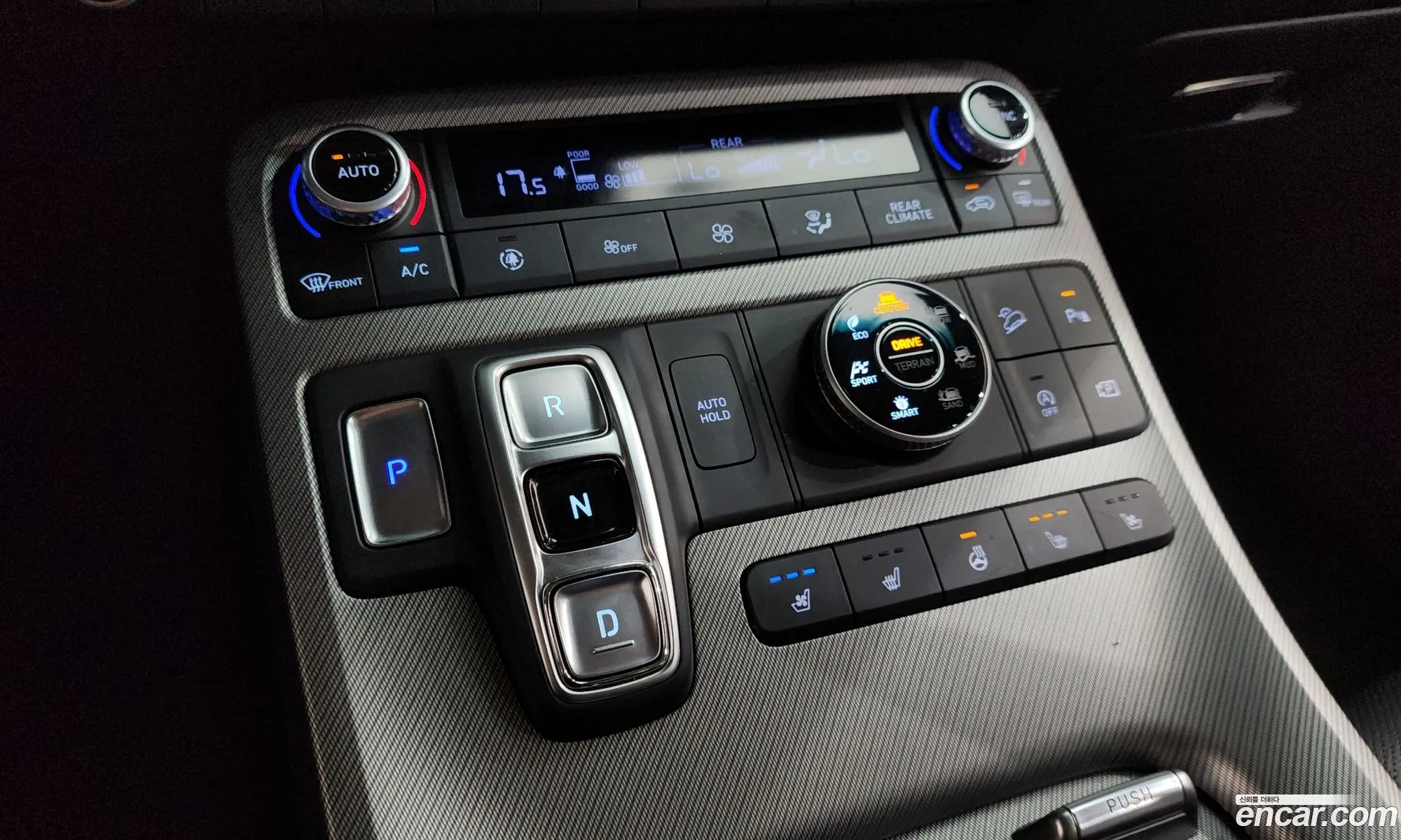 Hyundai Palisade 2024 — 14
