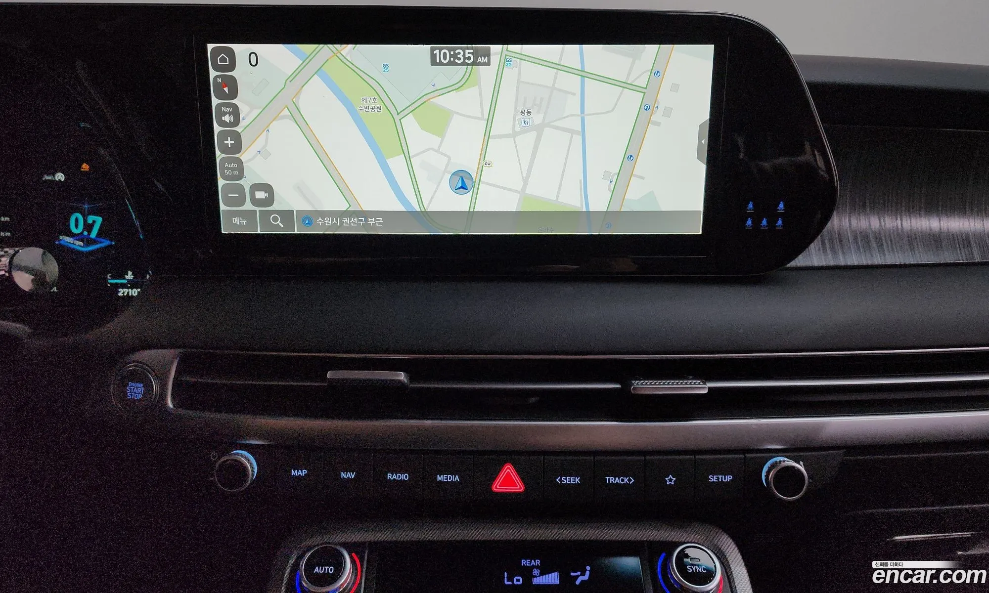 Hyundai Palisade 2024 — 5