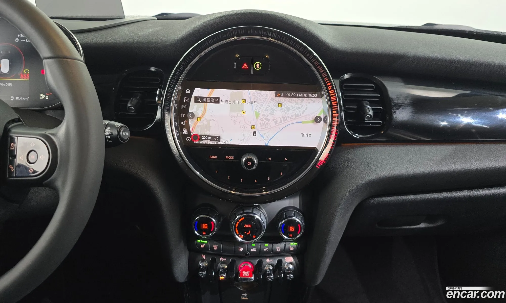 Mini Cooper 2024 WMW41DK08R2V41556 — 25