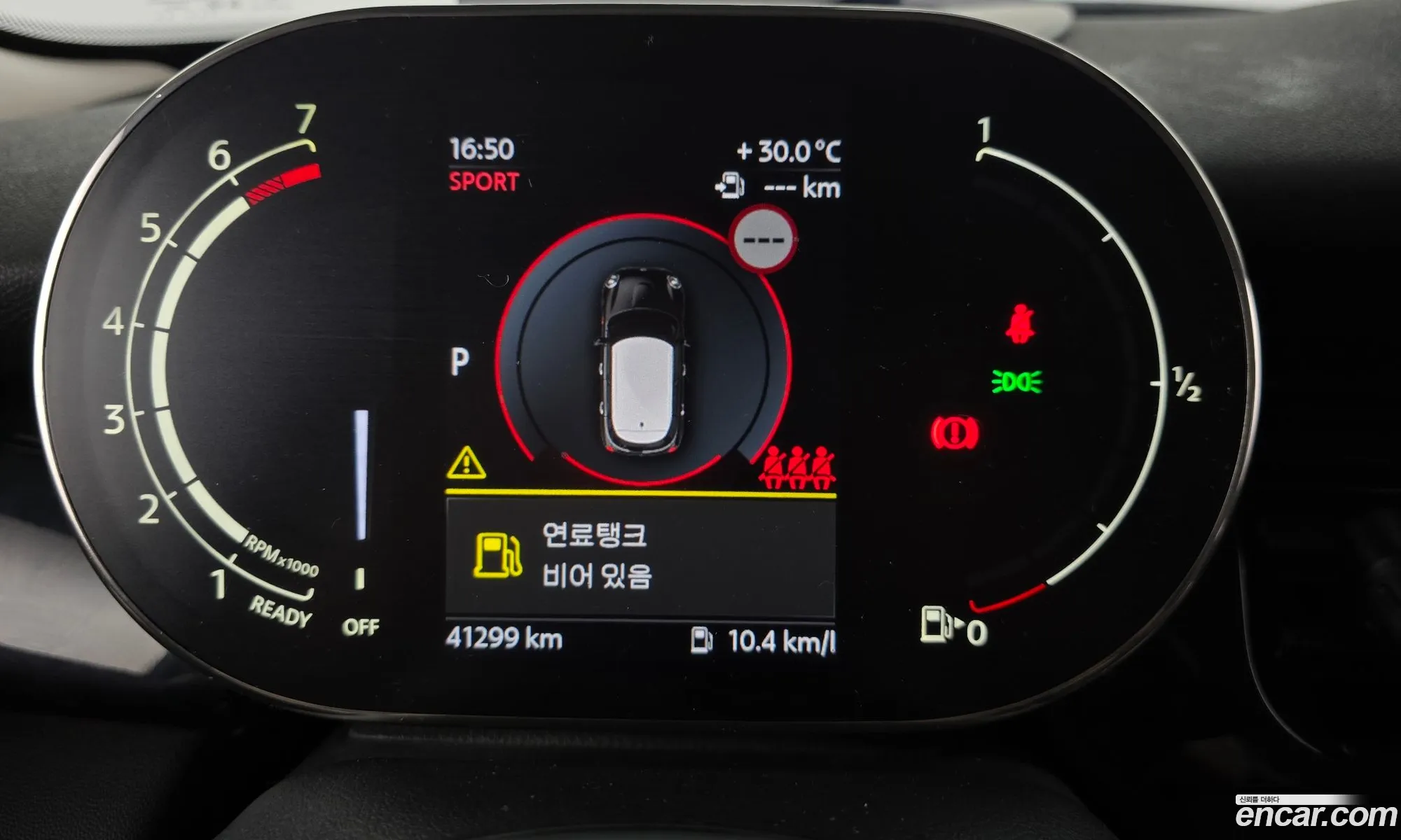 Mini Cooper 2024 WMW41DK08R2V41556 — 4