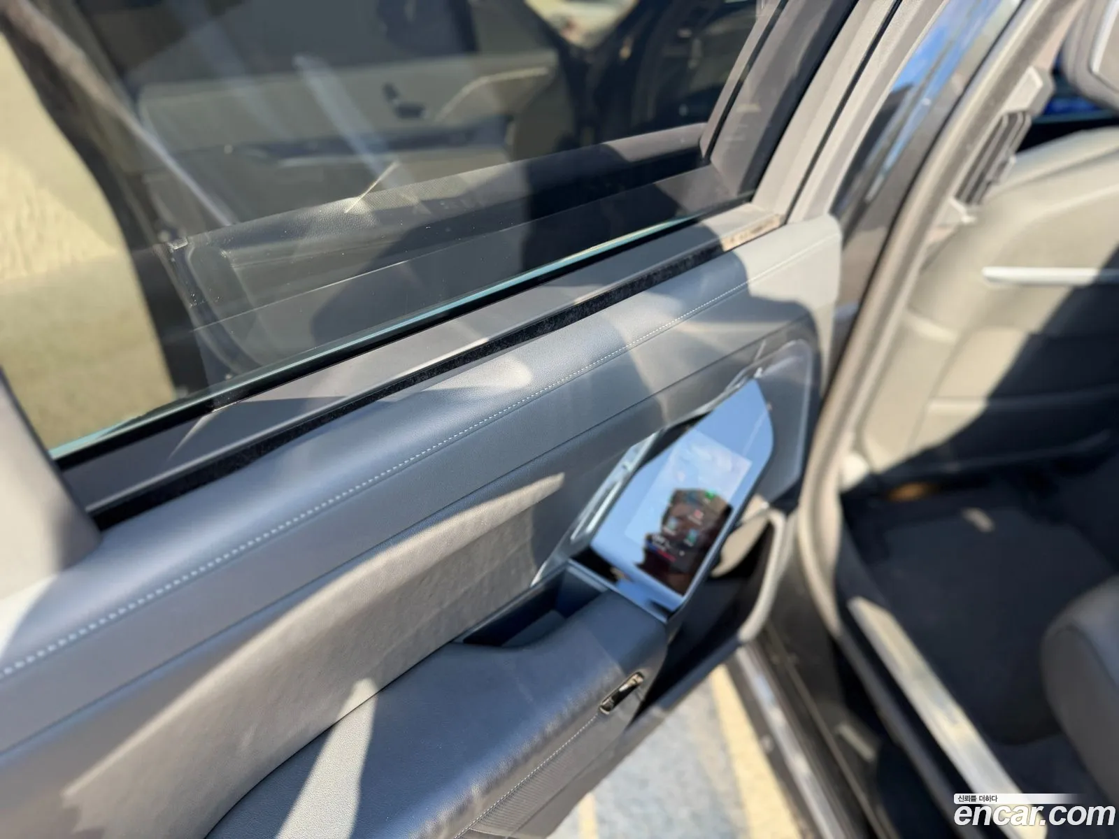 BMW 7 Series 2023 — 3