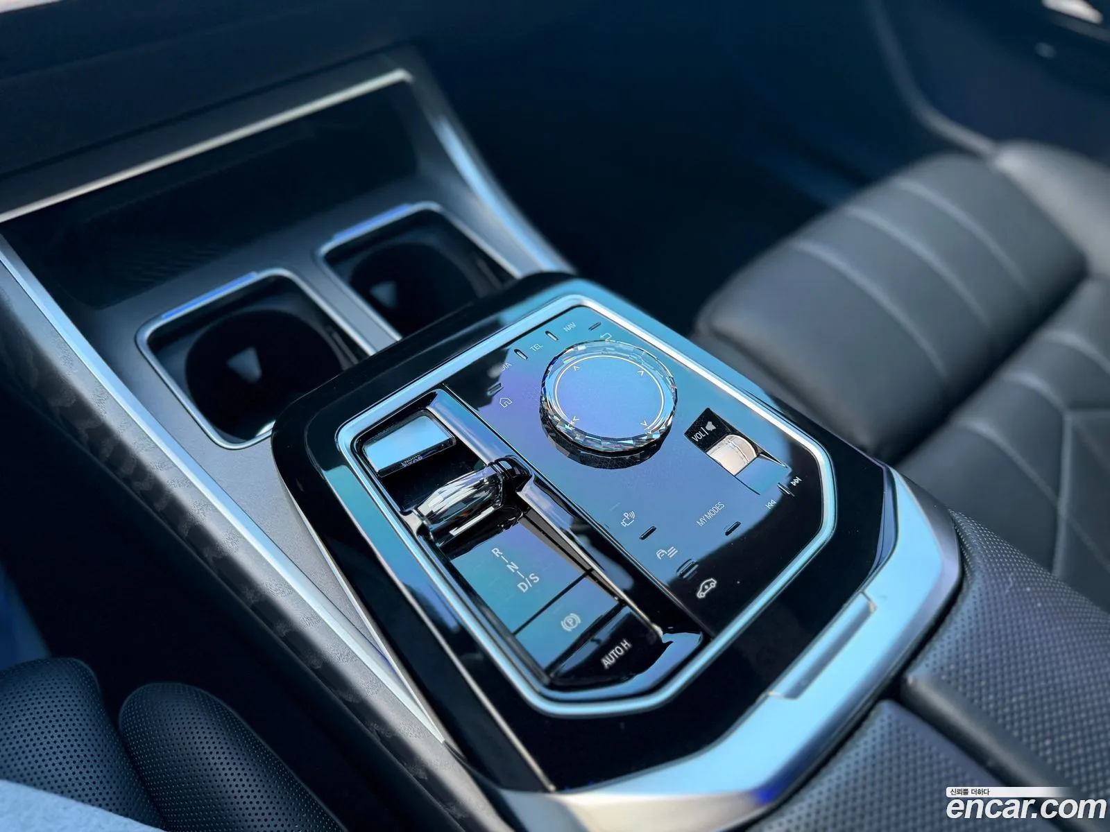 BMW 7 Series 2023 — 15