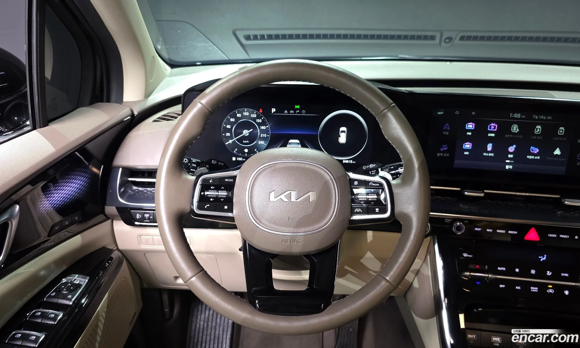 Kia Carnival 2023 KNANE813BPS265302 — 20