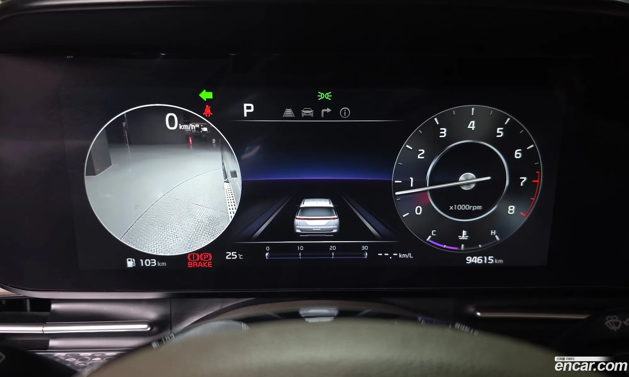 Kia Carnival 2023 KNANE813BPS265302 — 19