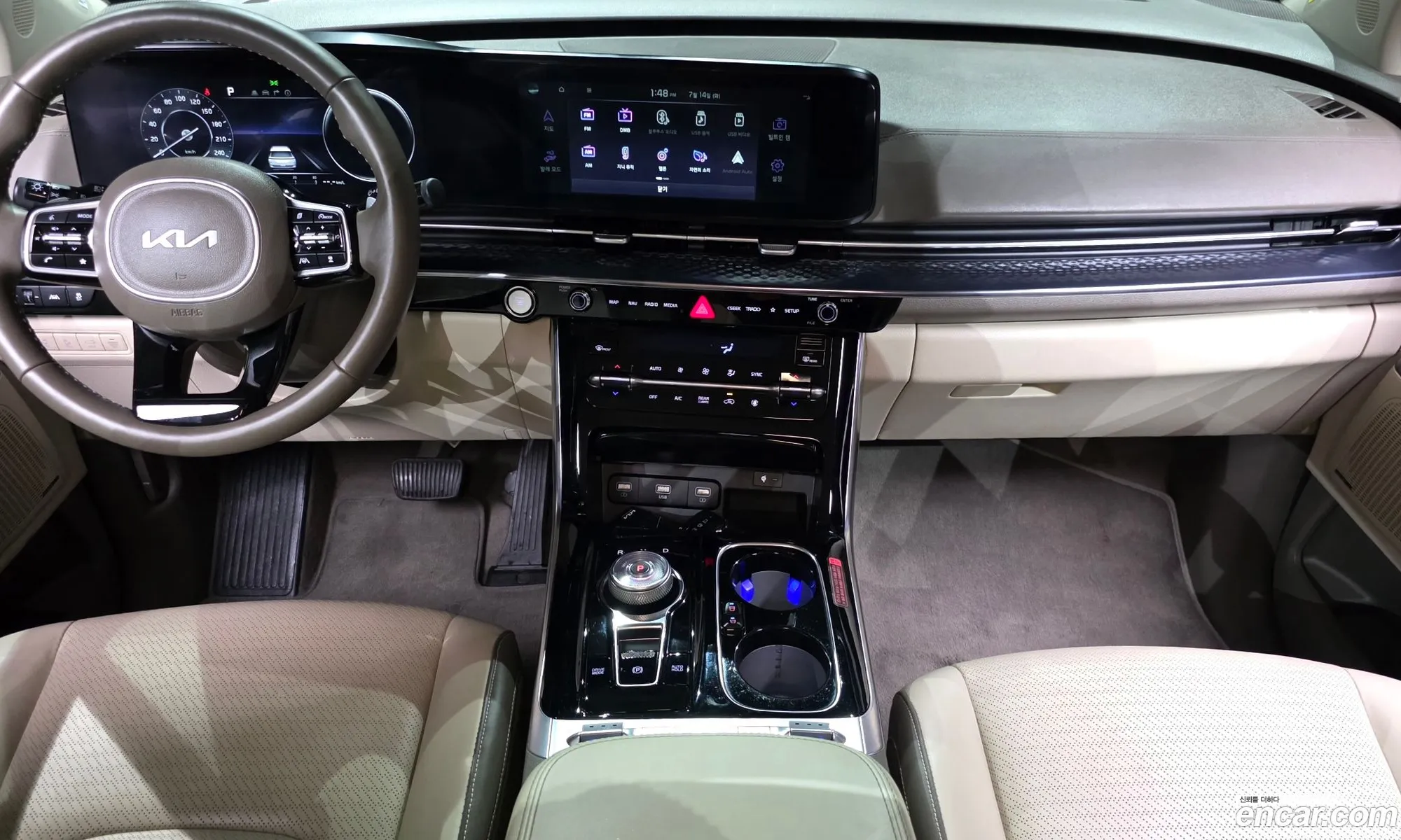 Kia Carnival 2023 KNANE813BPS265302 — 5
