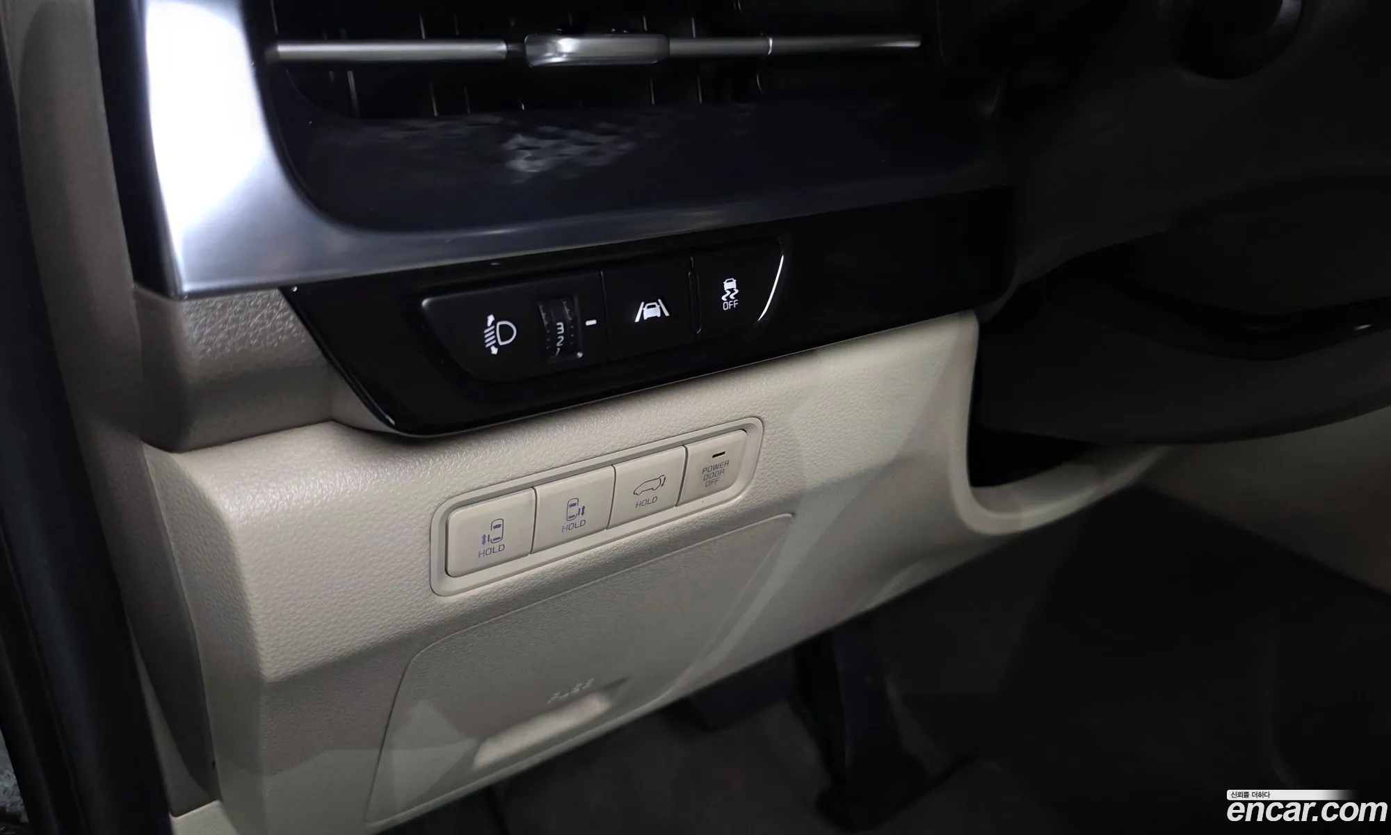 Kia Carnival 2023 KNANE813BPS265302 — 37
