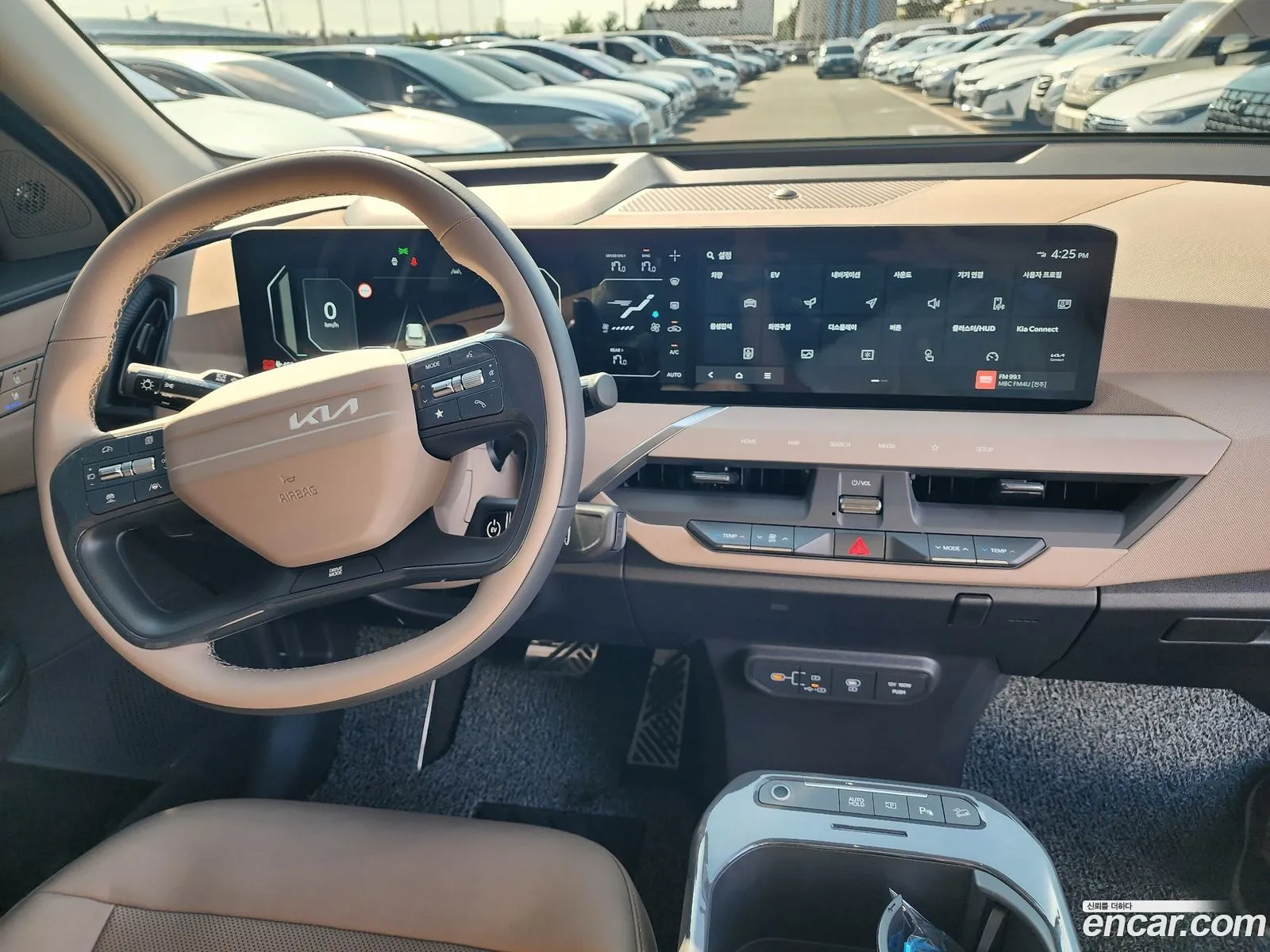 Kia EV5