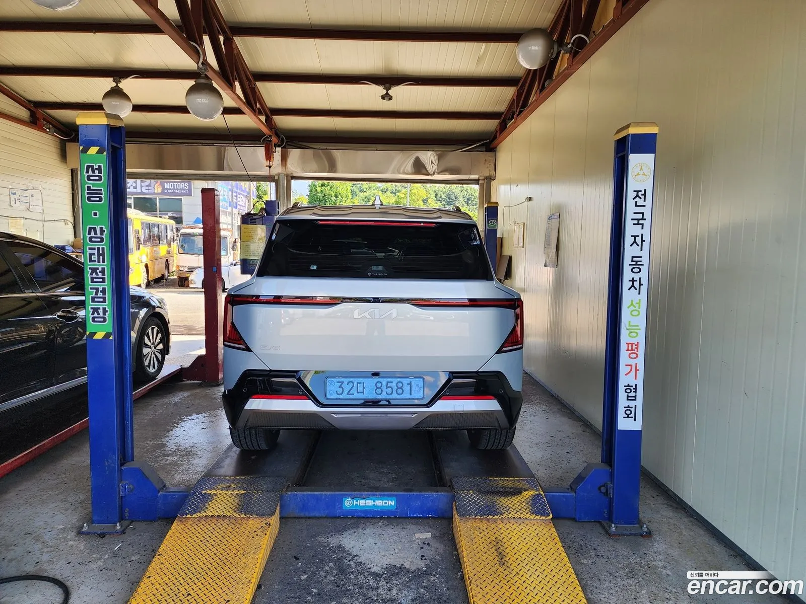 Kia EV5 2025 — 6