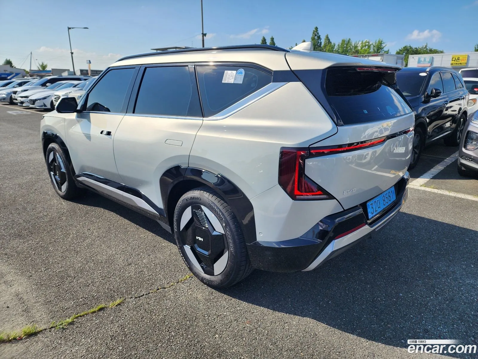 Kia EV5 2025 — 3