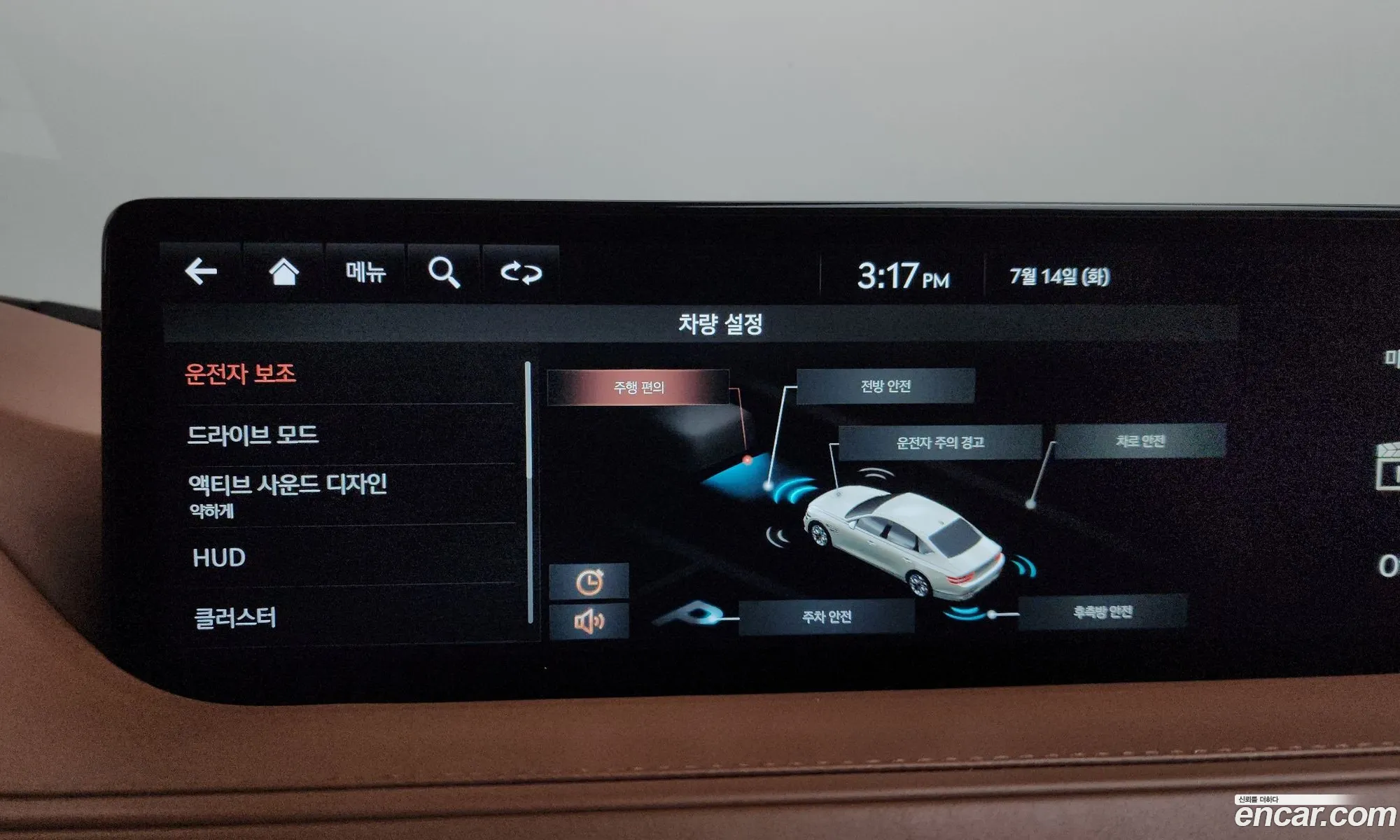 Genesis G80 2021 KMTGB41CDMU080168 — 10