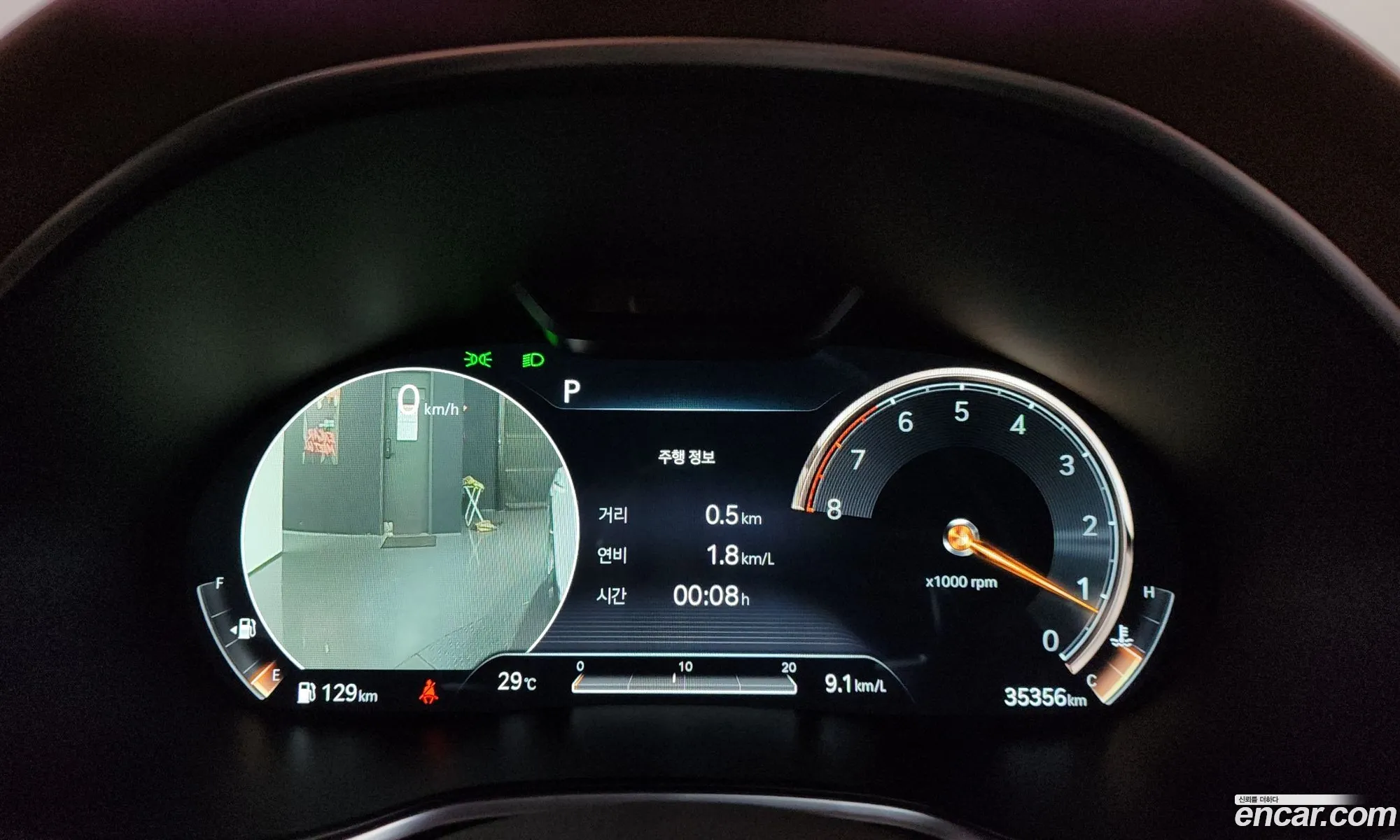 Genesis G80 2021 KMTGB41CDMU080168 — 26